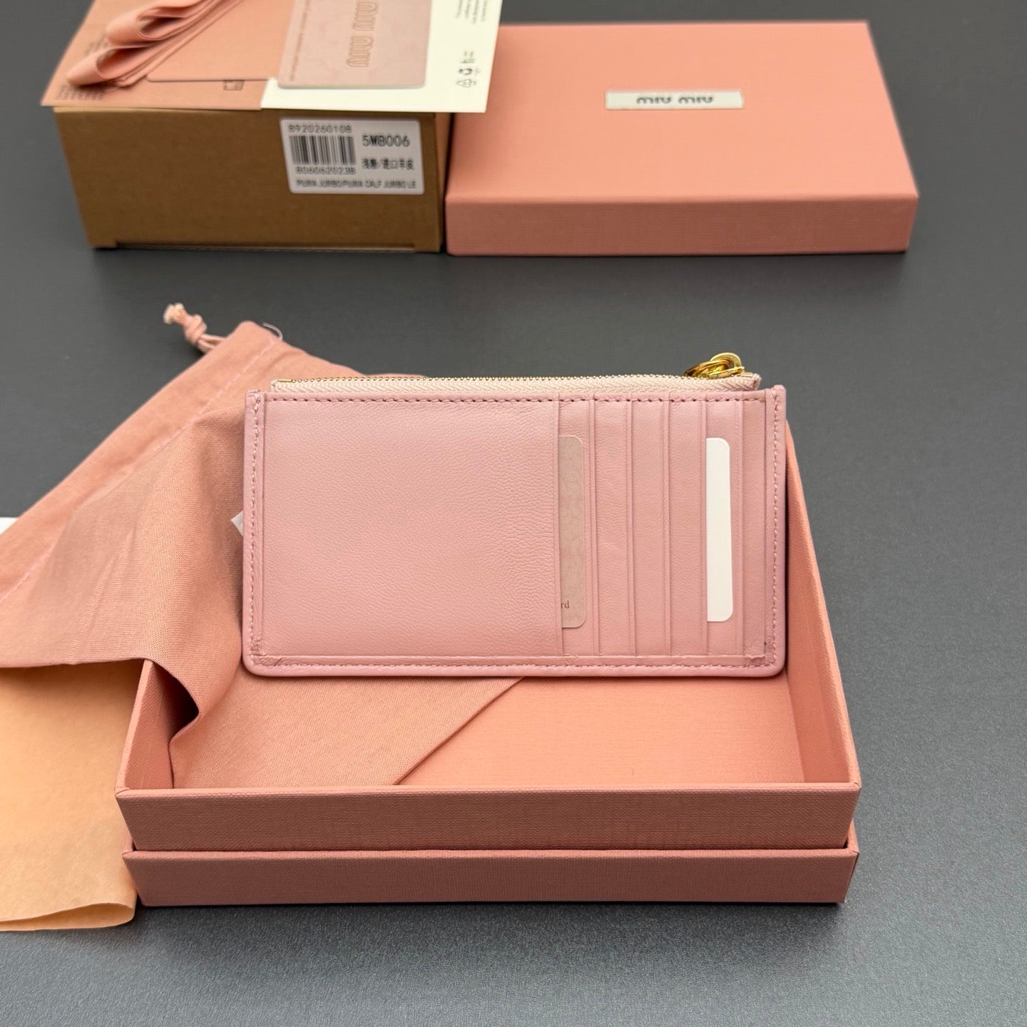 MiuMiu Wallet