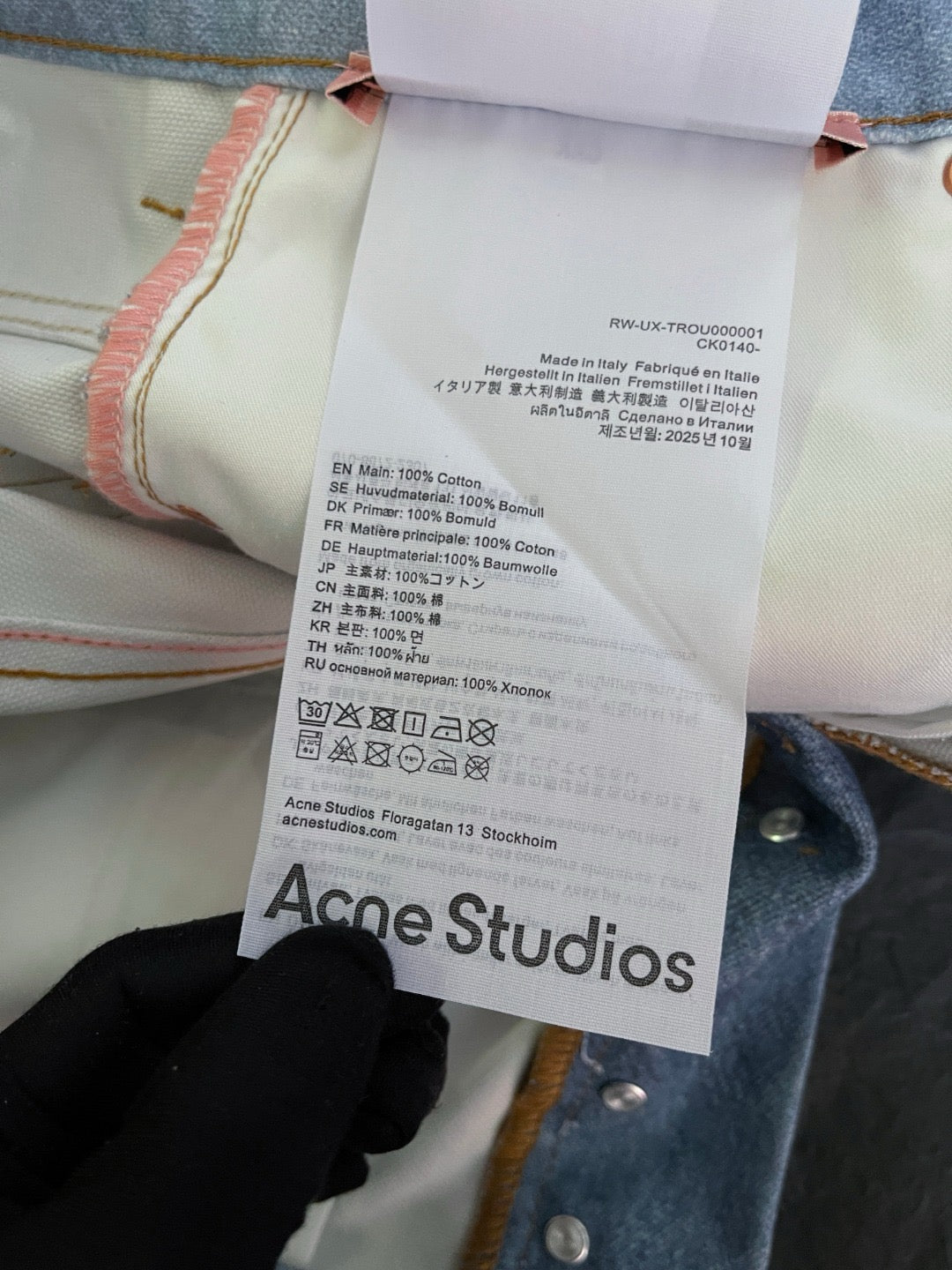 Acne Studio Denim Shorts