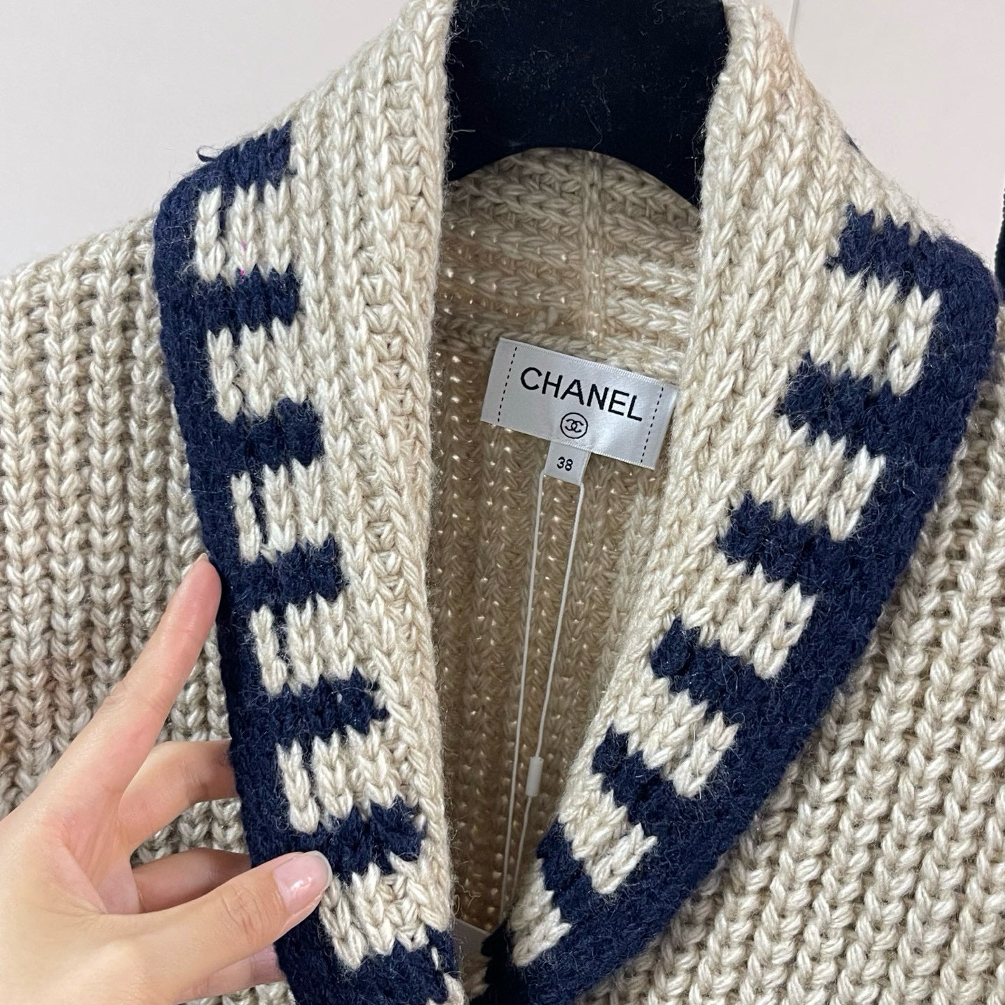 Chanel Knit Cardigan with Denim Pants Set