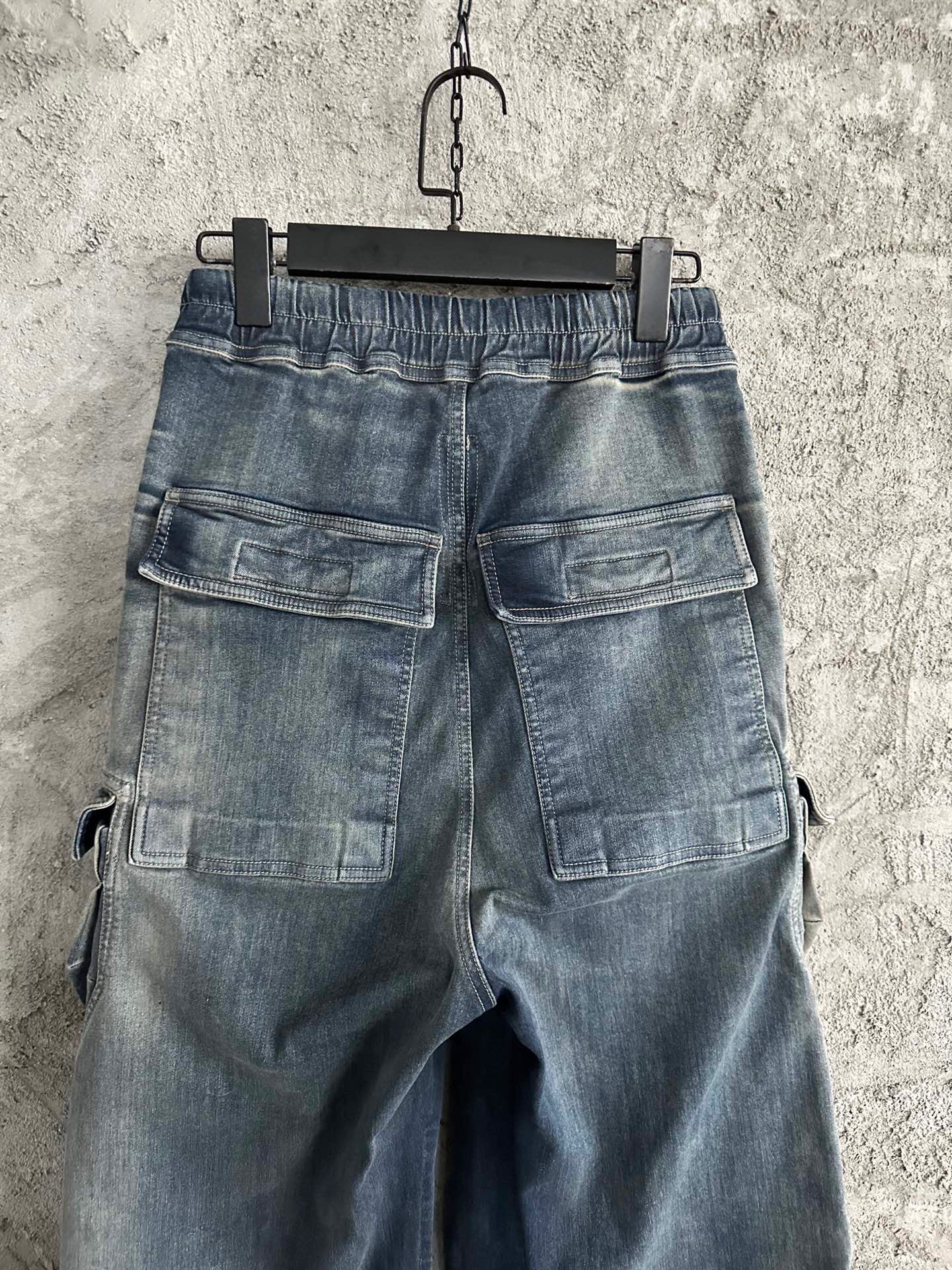 Ricks Owen Long Pants