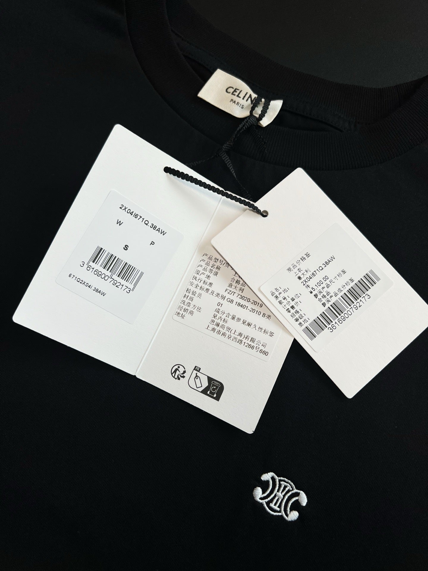 Celine T-Shirt