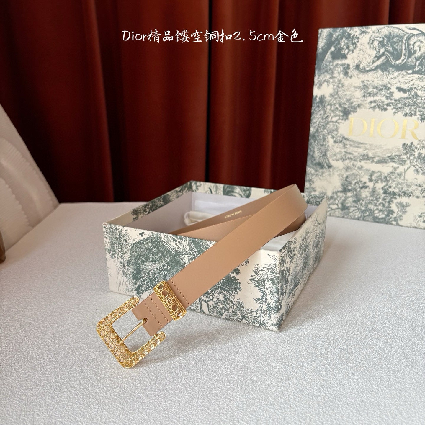 Dior Belt