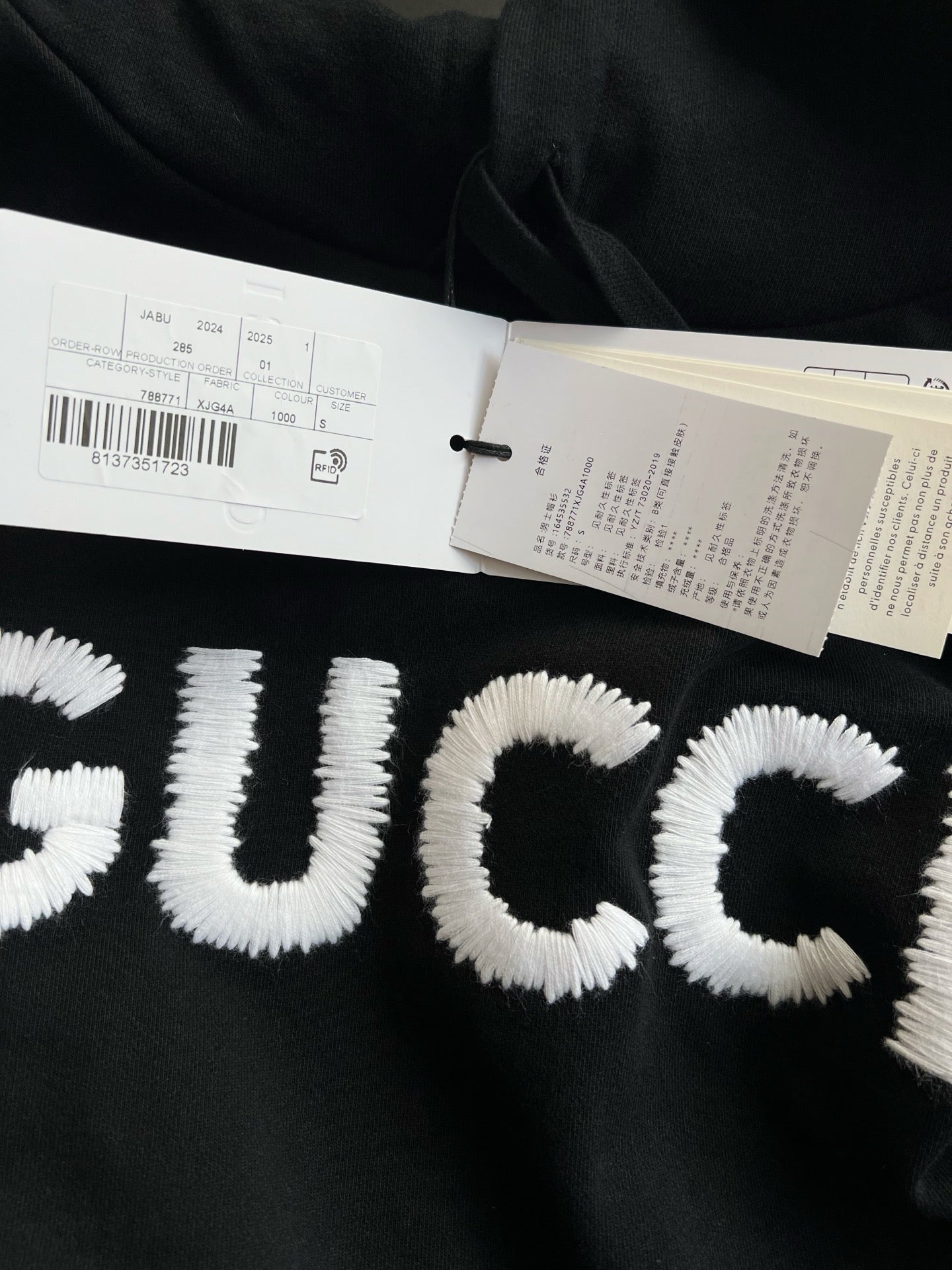 Gucci Hoodie