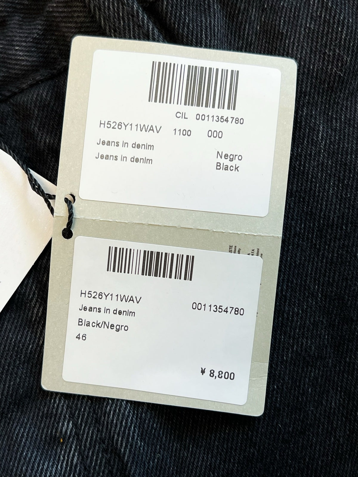 Loewe Jeans