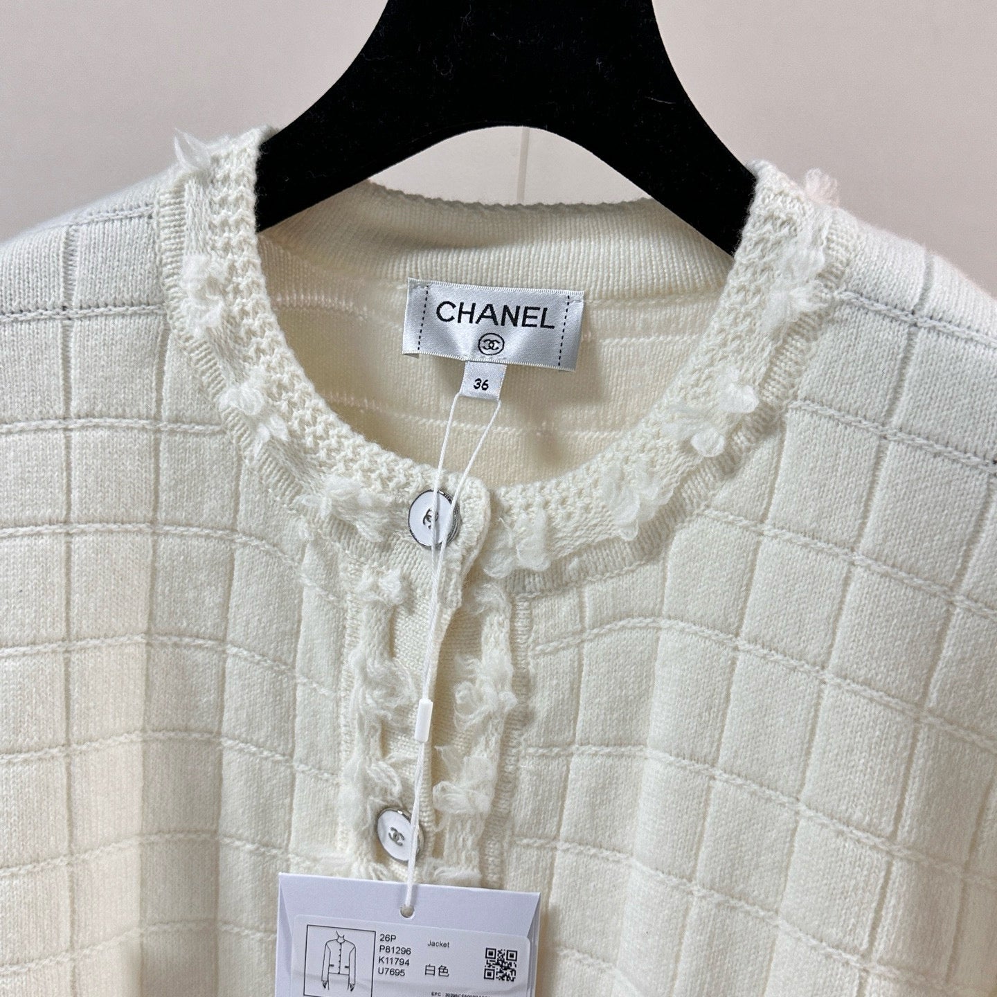 Chanel Cardigan