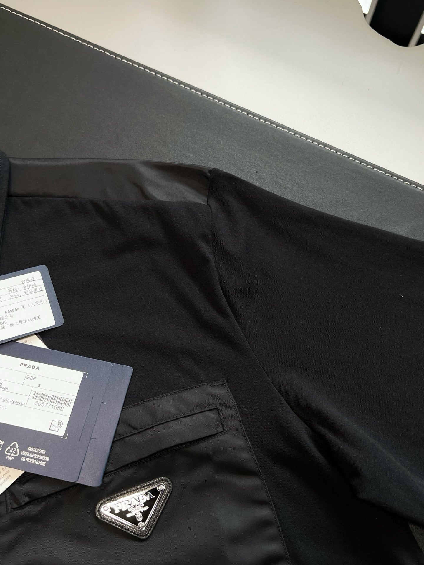 Prada Polo