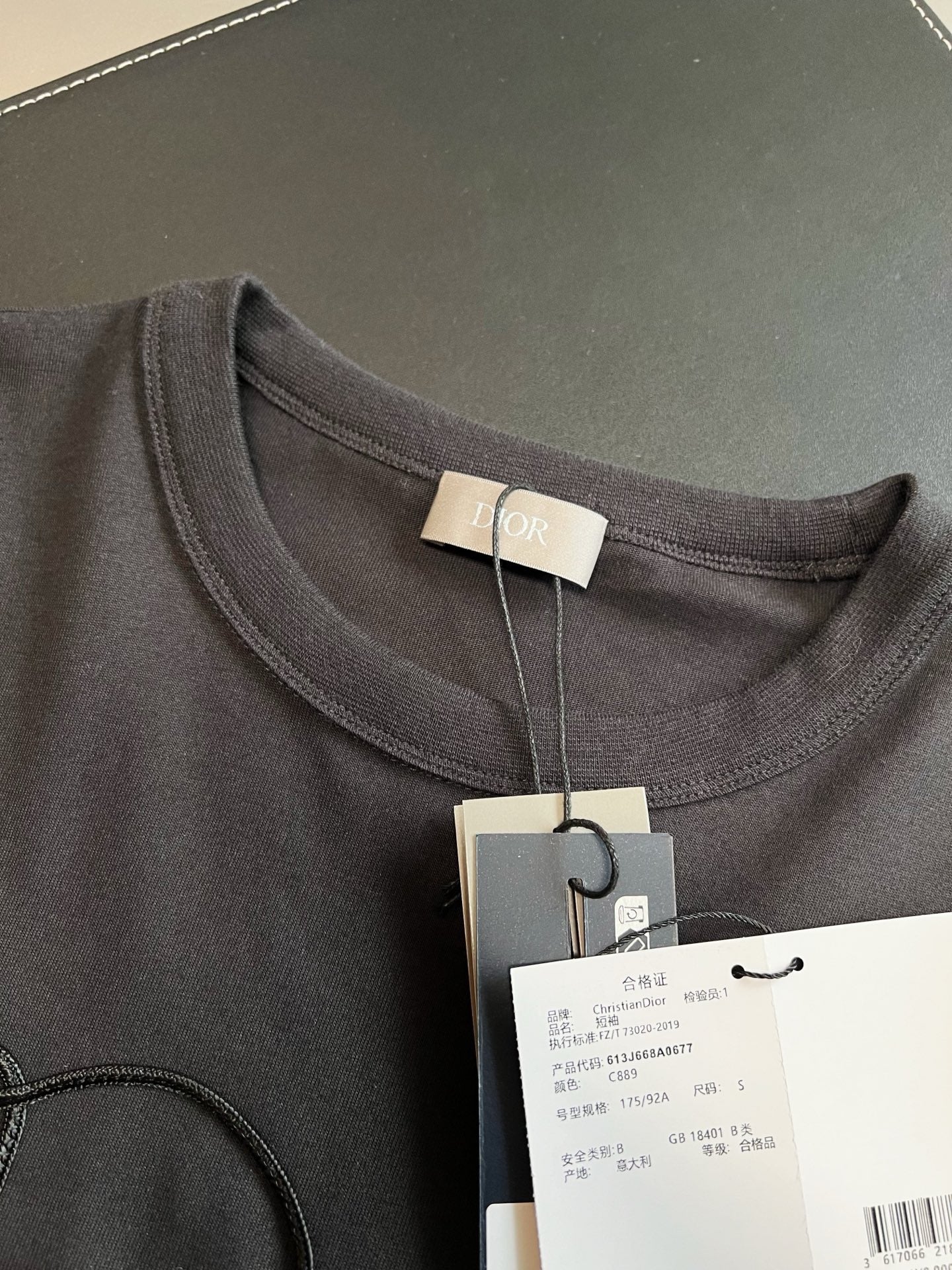 Dior T-Shirt