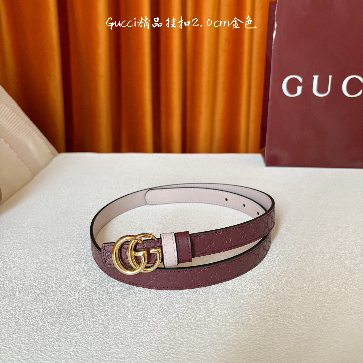 Gucci Belt