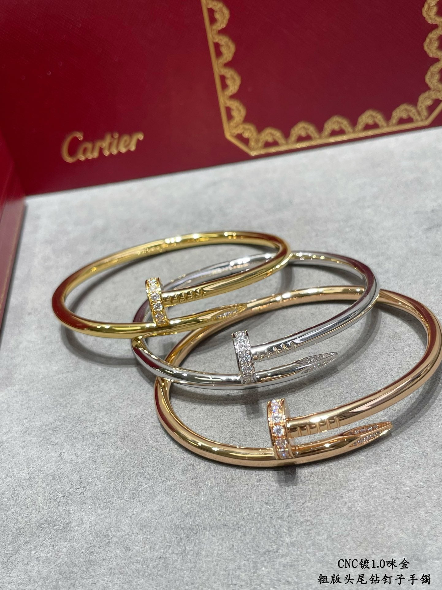 Cartier Bracelet