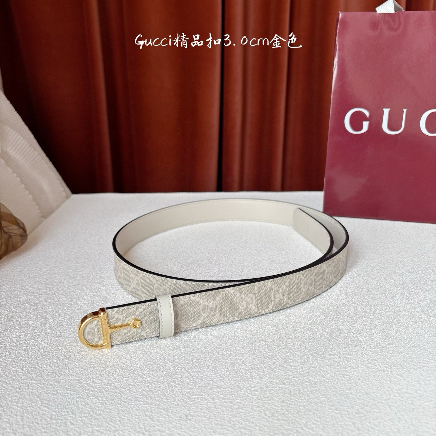 Gucci Belt
