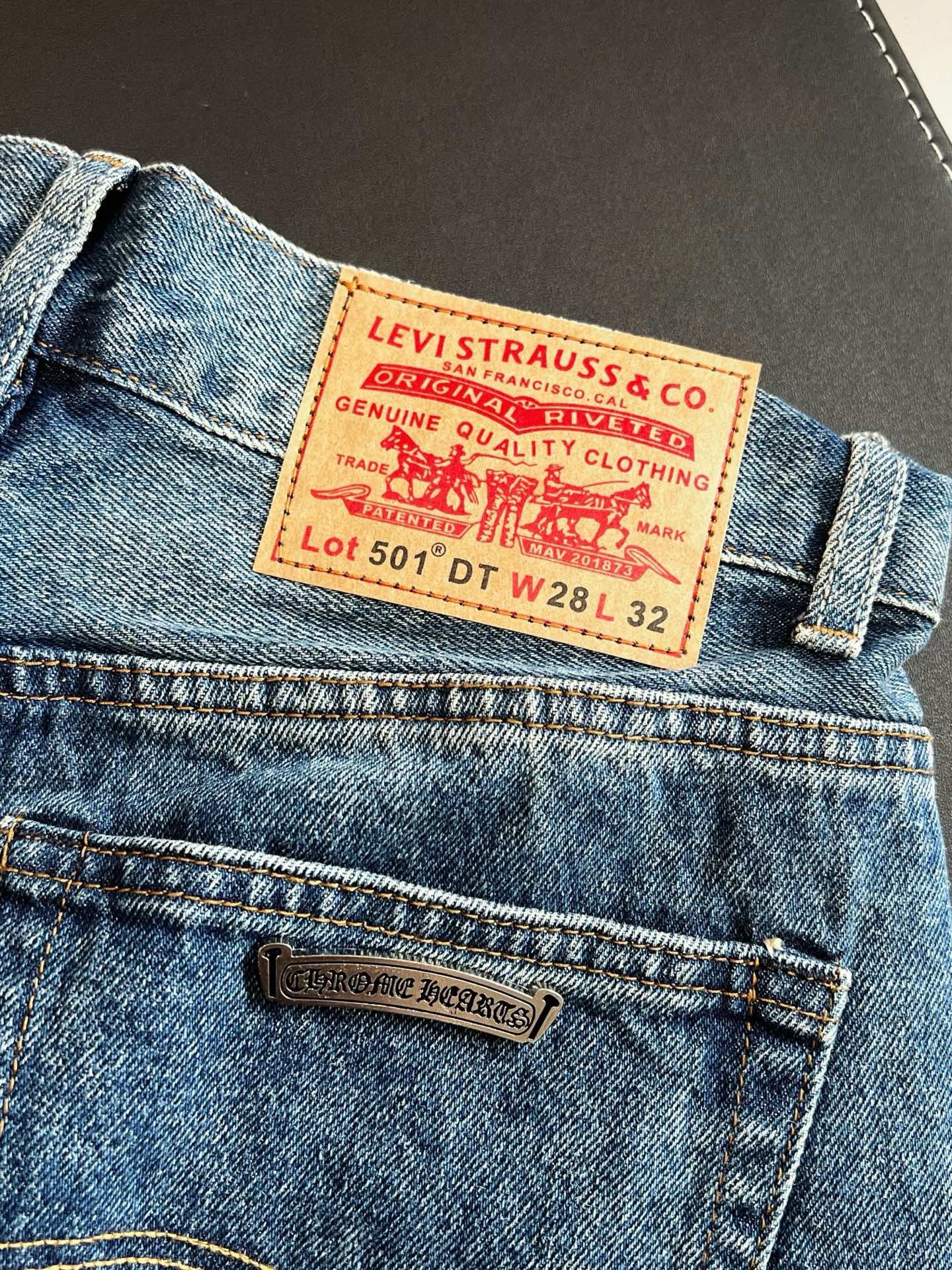 Chrome Hearts Jeans