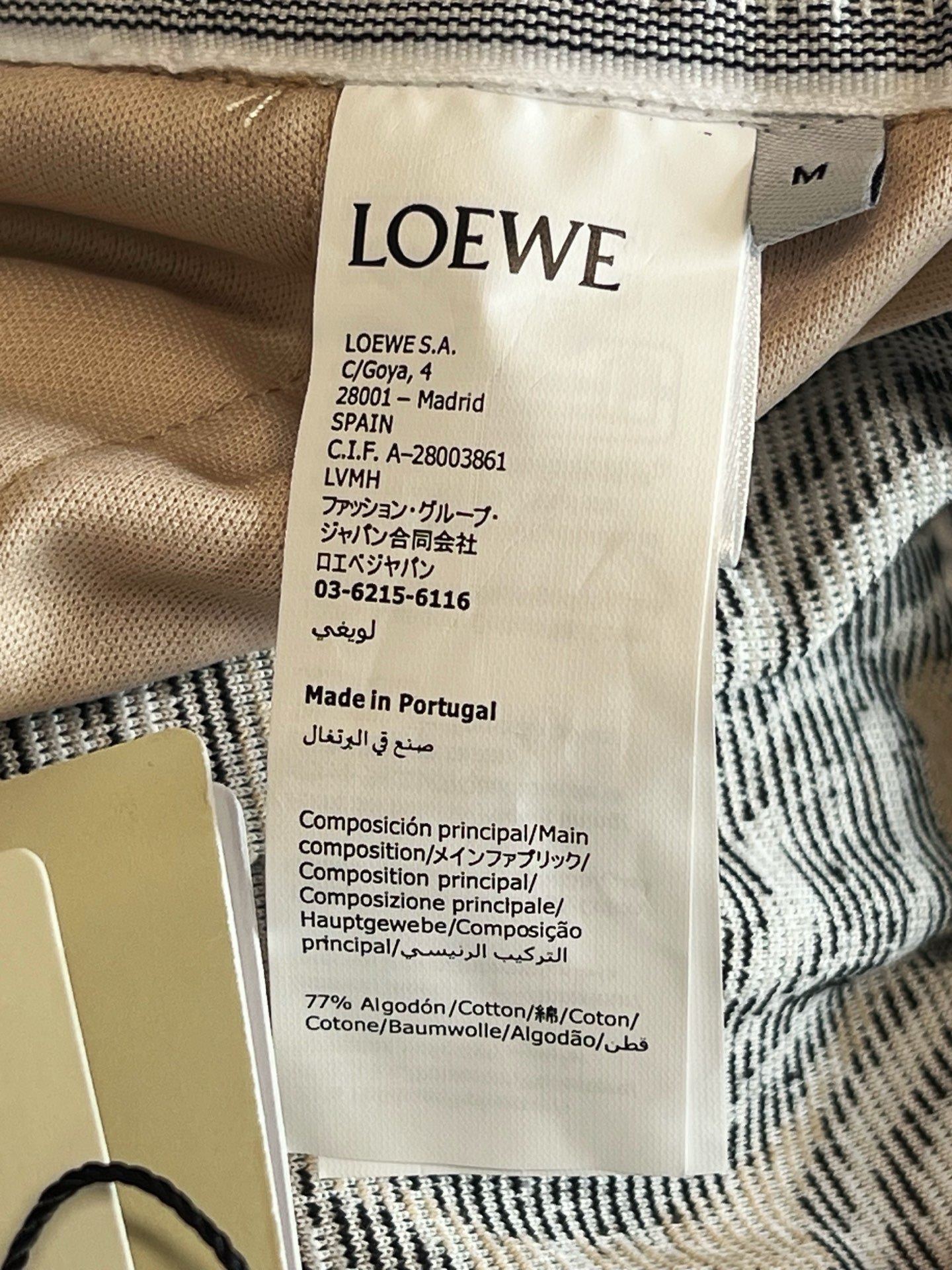 Loewe Shorts