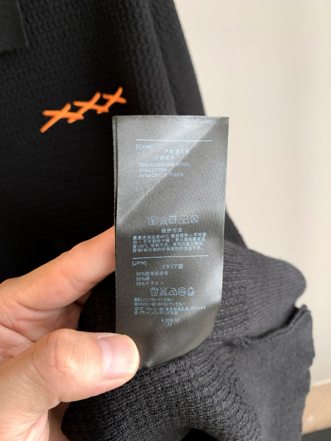 Zegna Long Sleeve Shirt