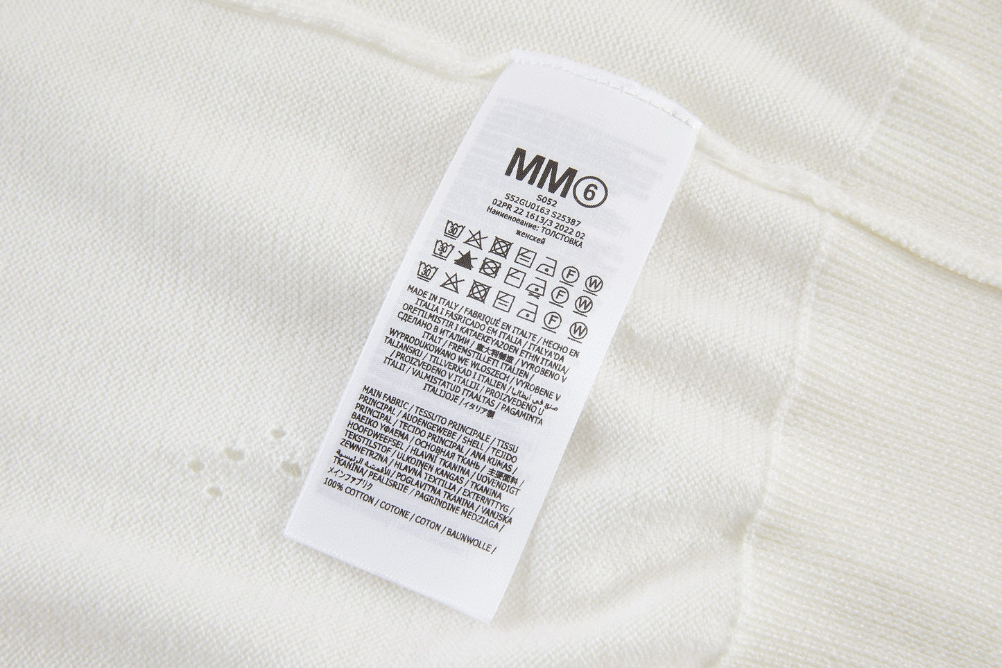 Maison Margiela T-neck Shirt