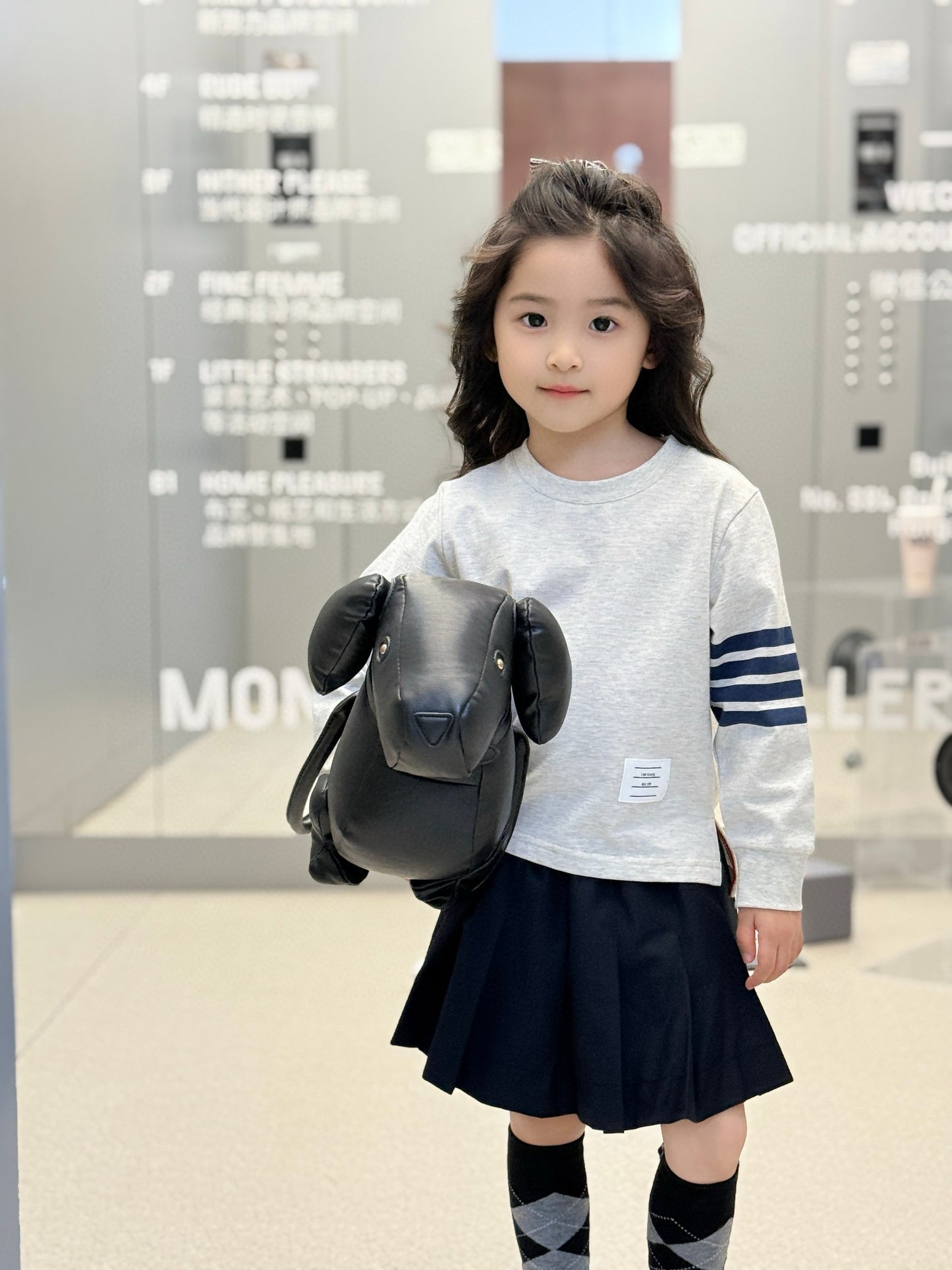 TB Sweater/Skirt Set