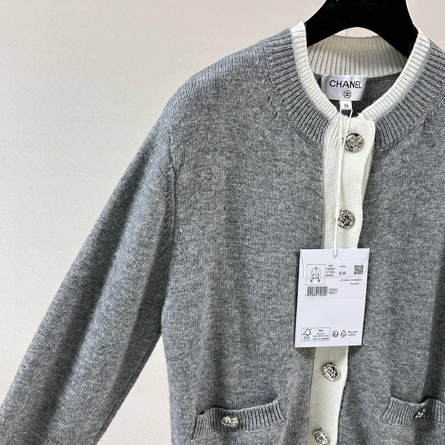 Chanel Cardigan