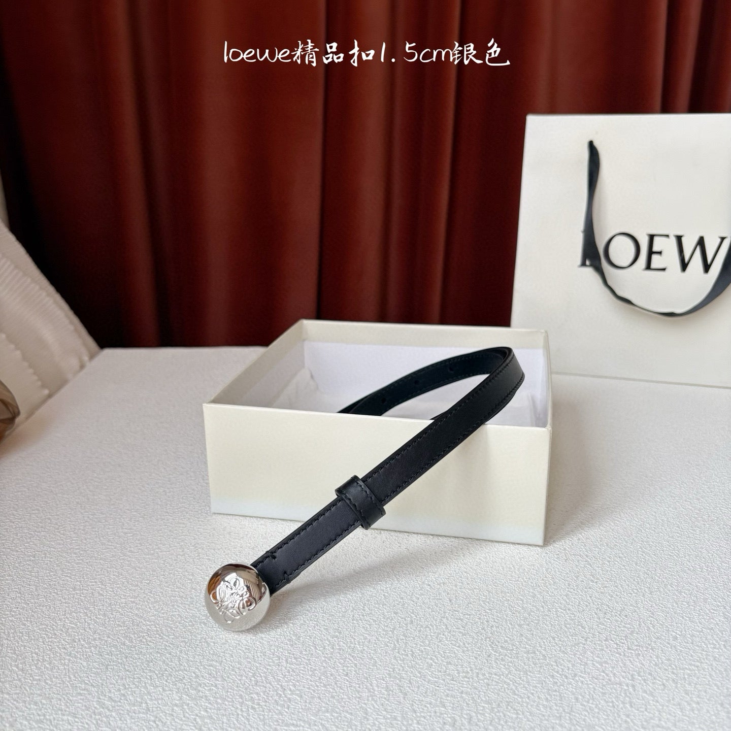Loewe Belt