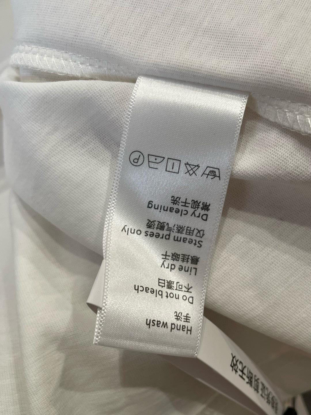 Maison Margiela Long Sleeve Shirt