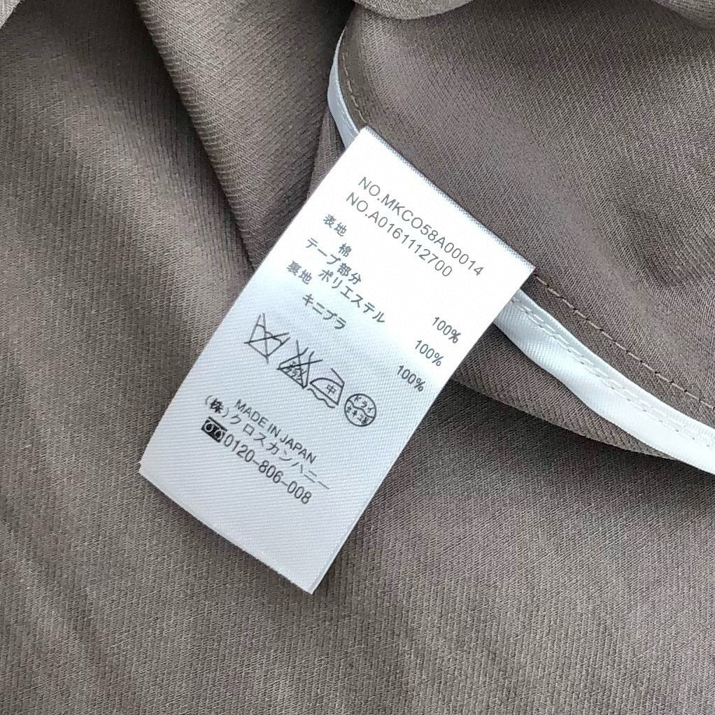 TB Long Sleeve Shirt