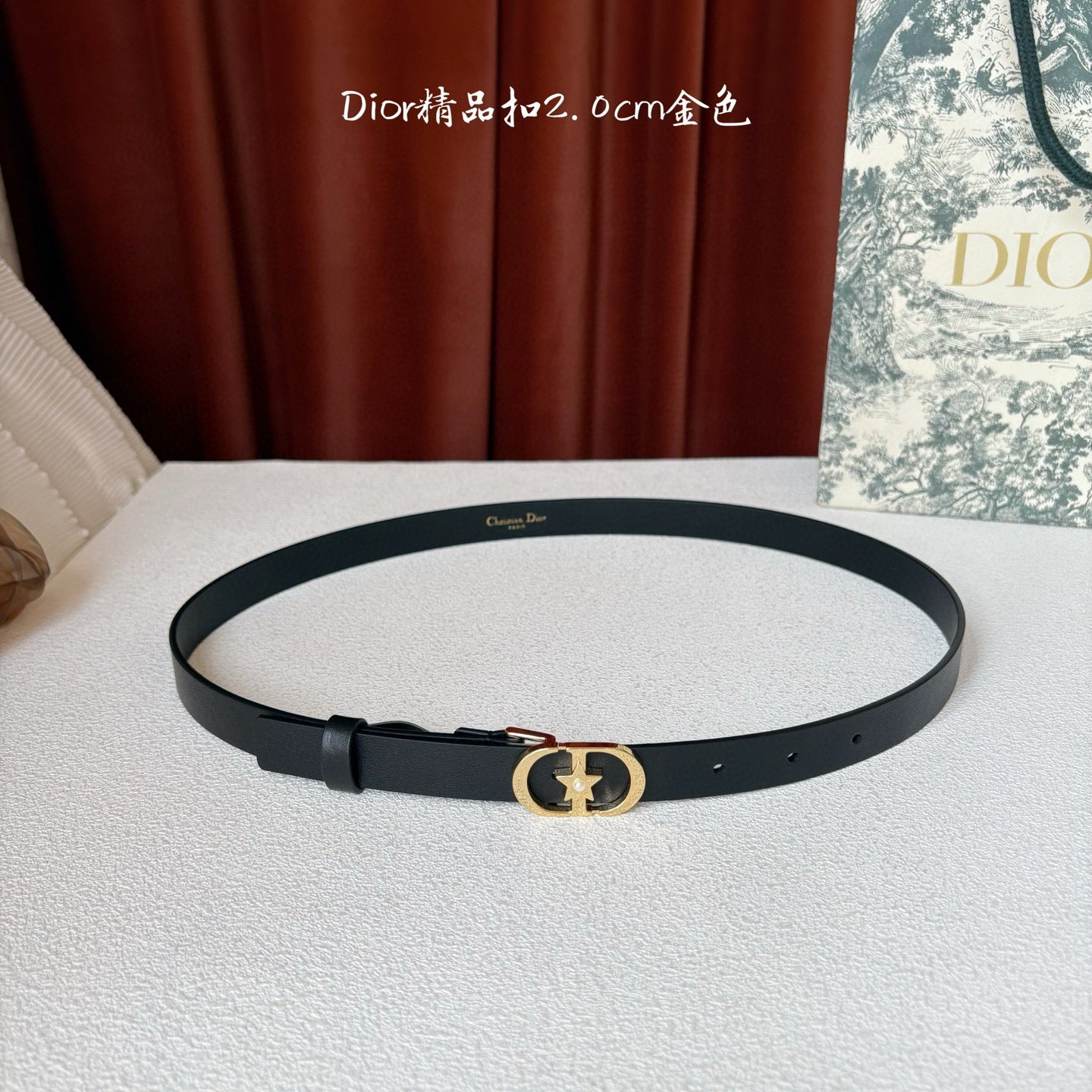 Dior Belt