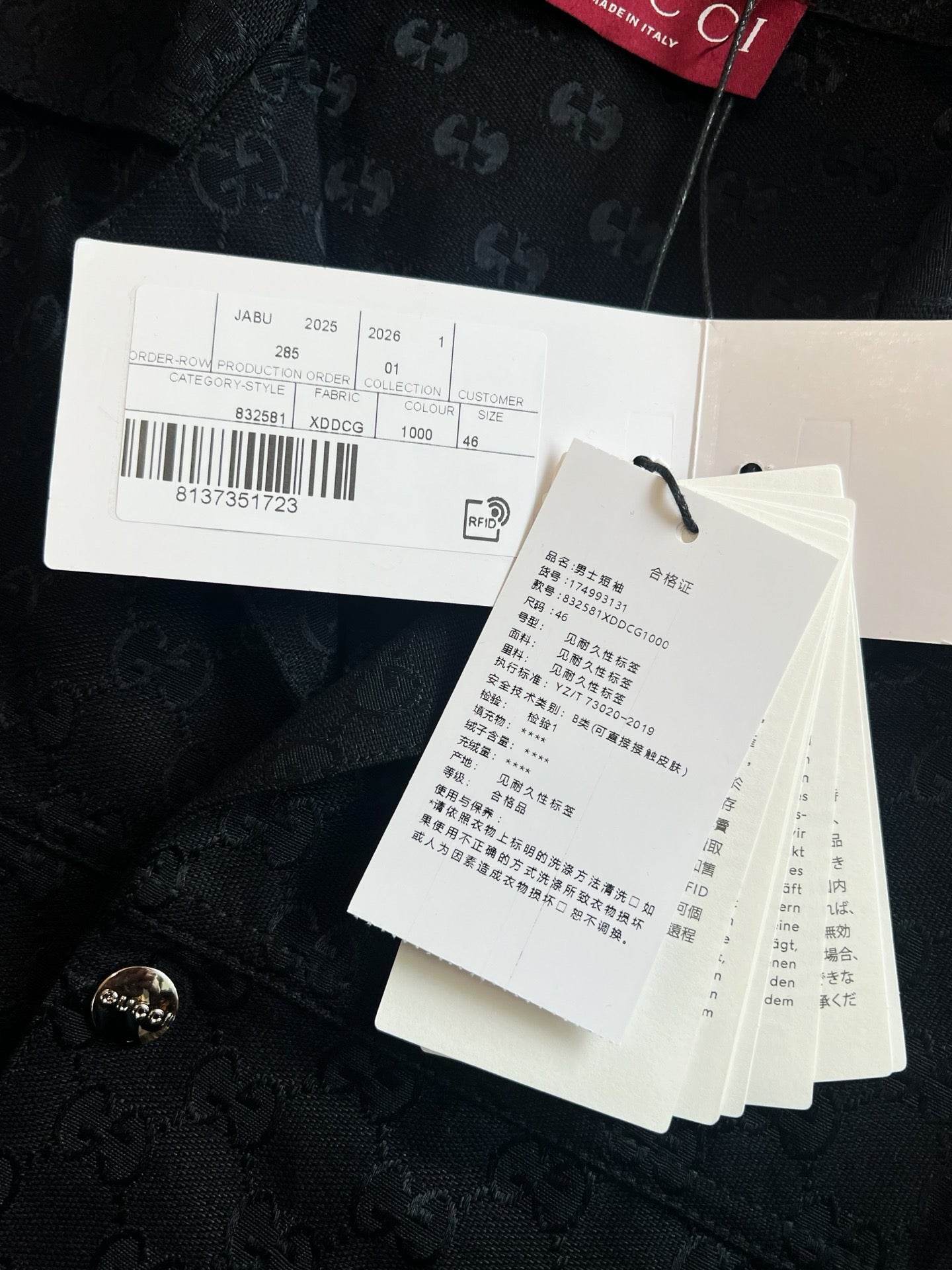 Gucci Shirt