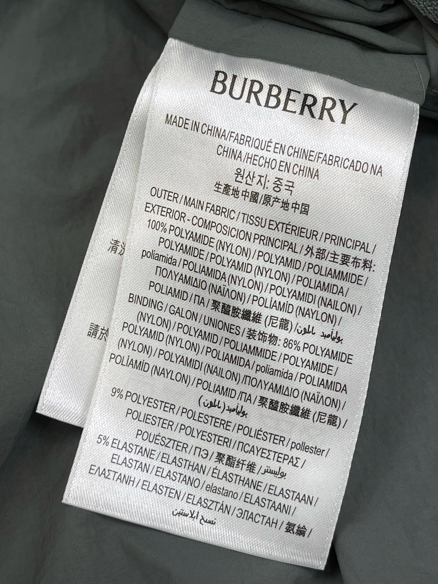 BBR Jacket