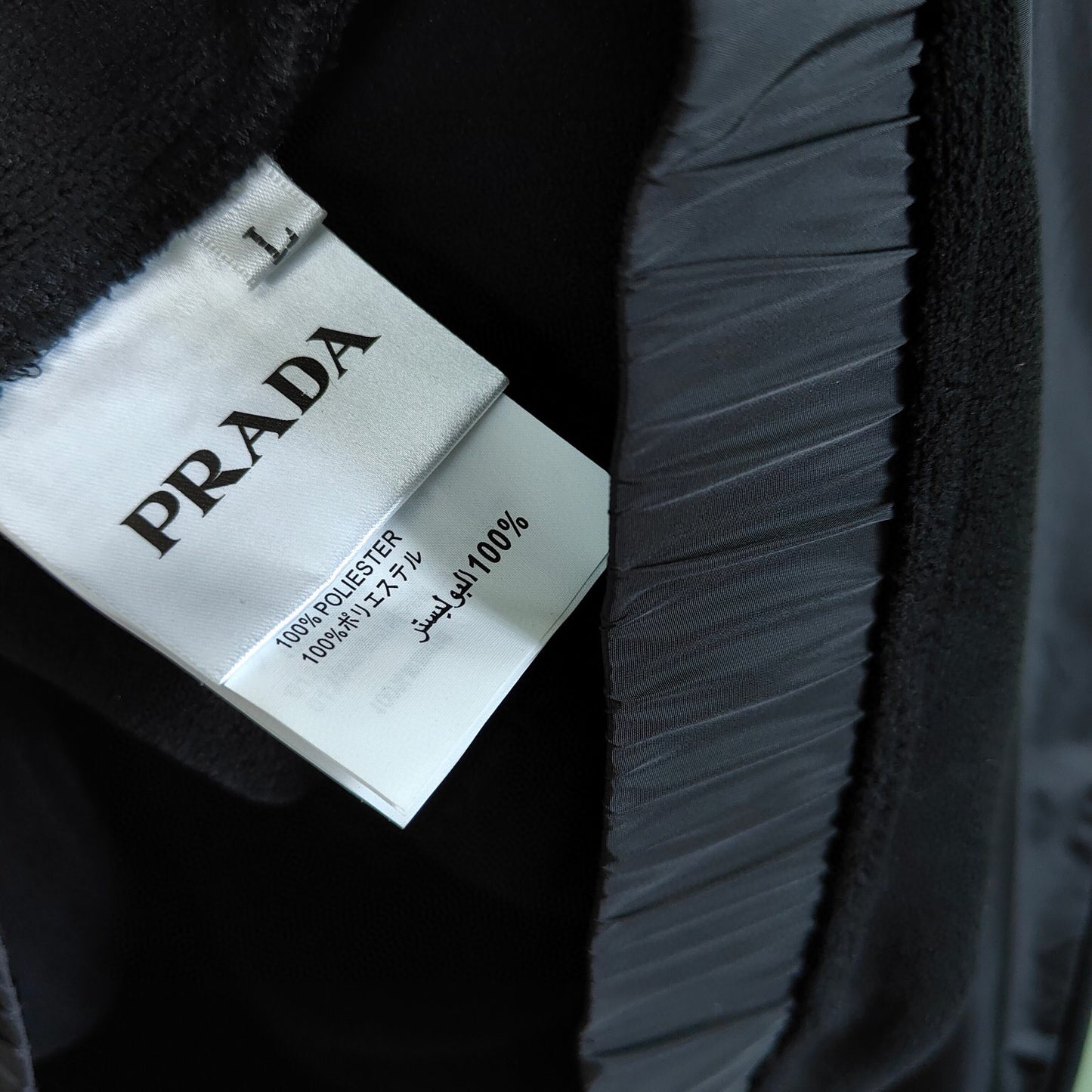 Prada Jacket