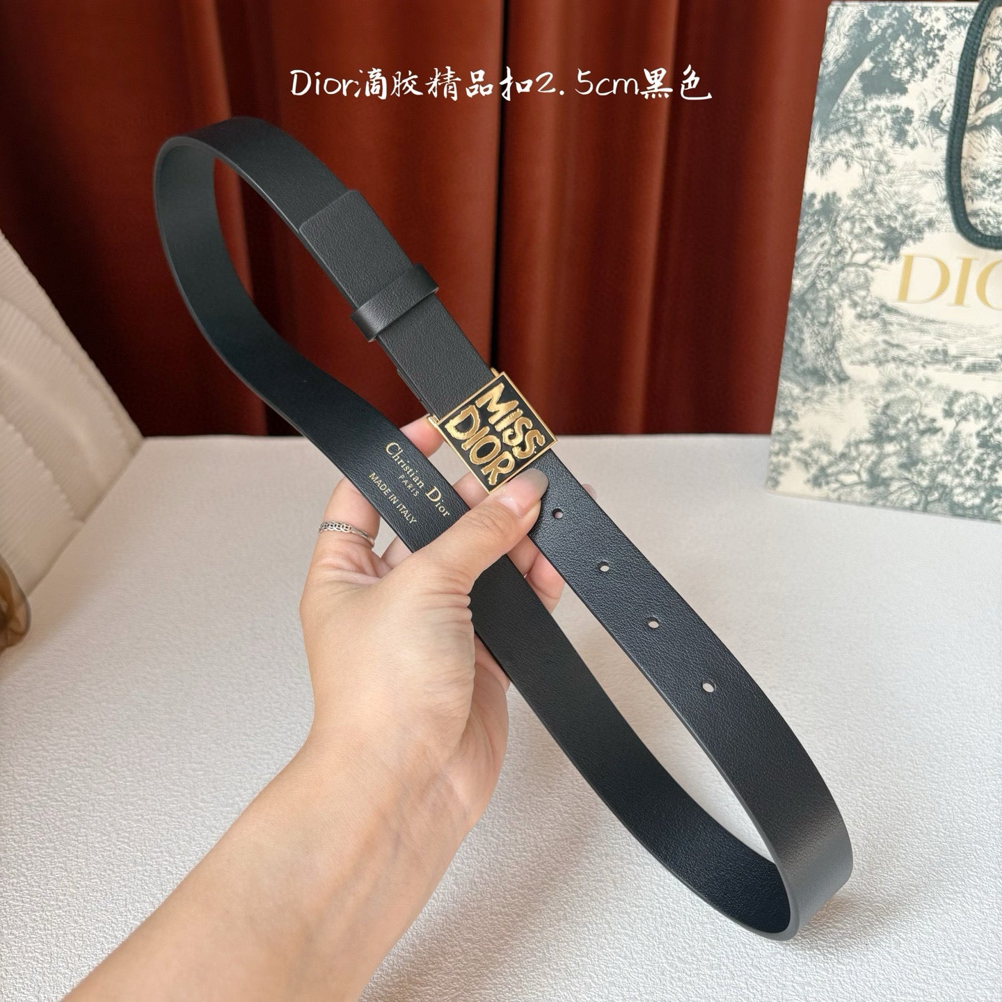 Dior Belt