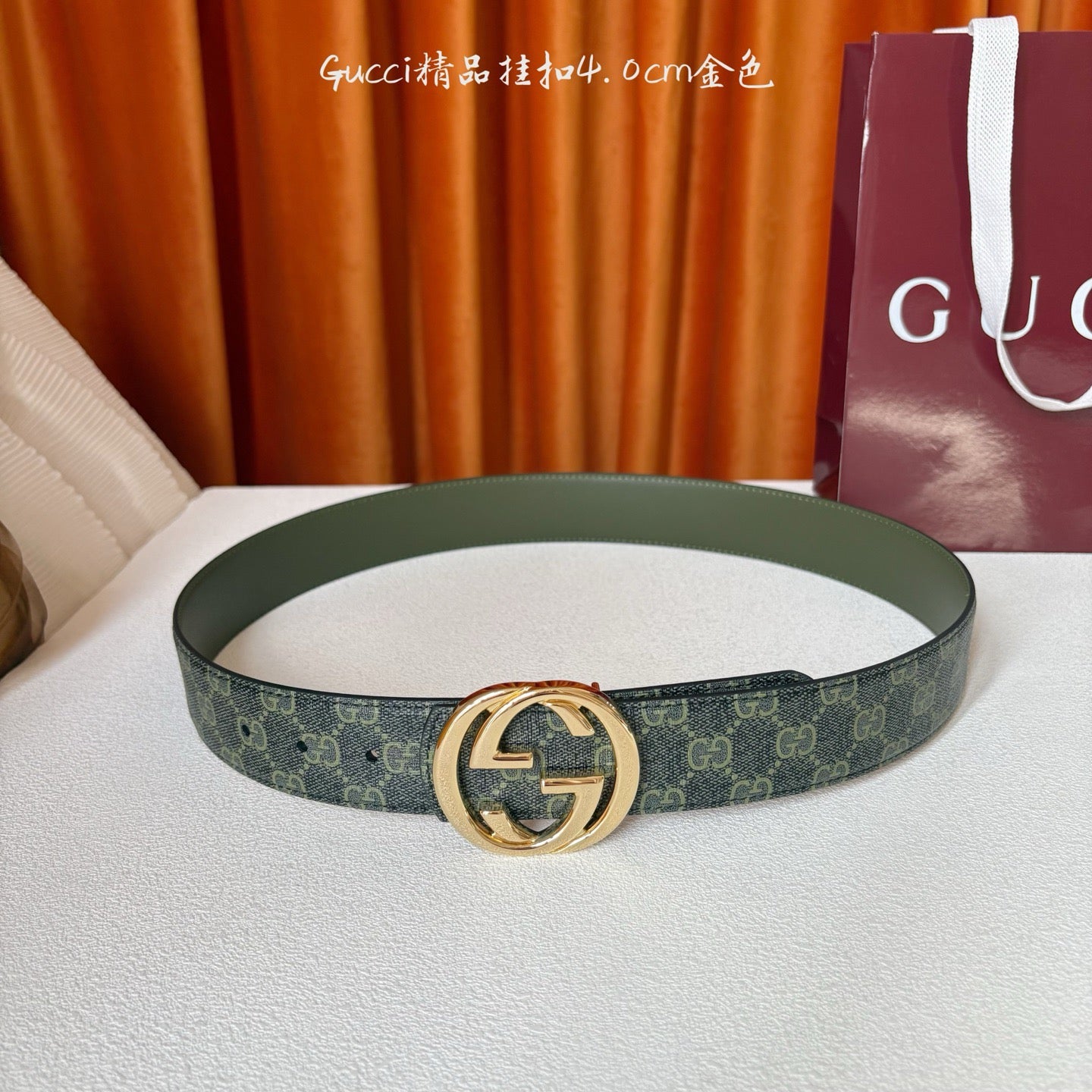 Gucci Belts