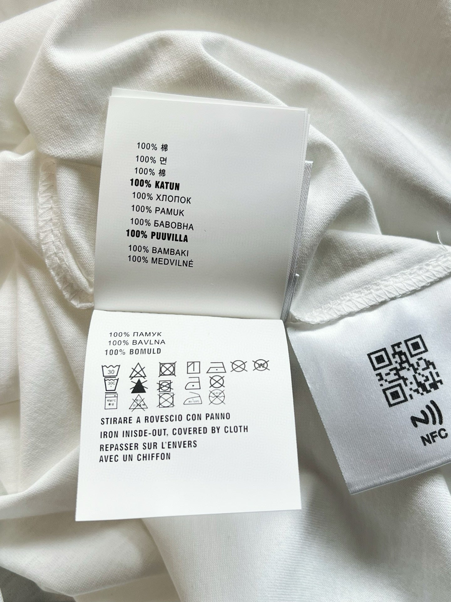 Prada T-Shirt