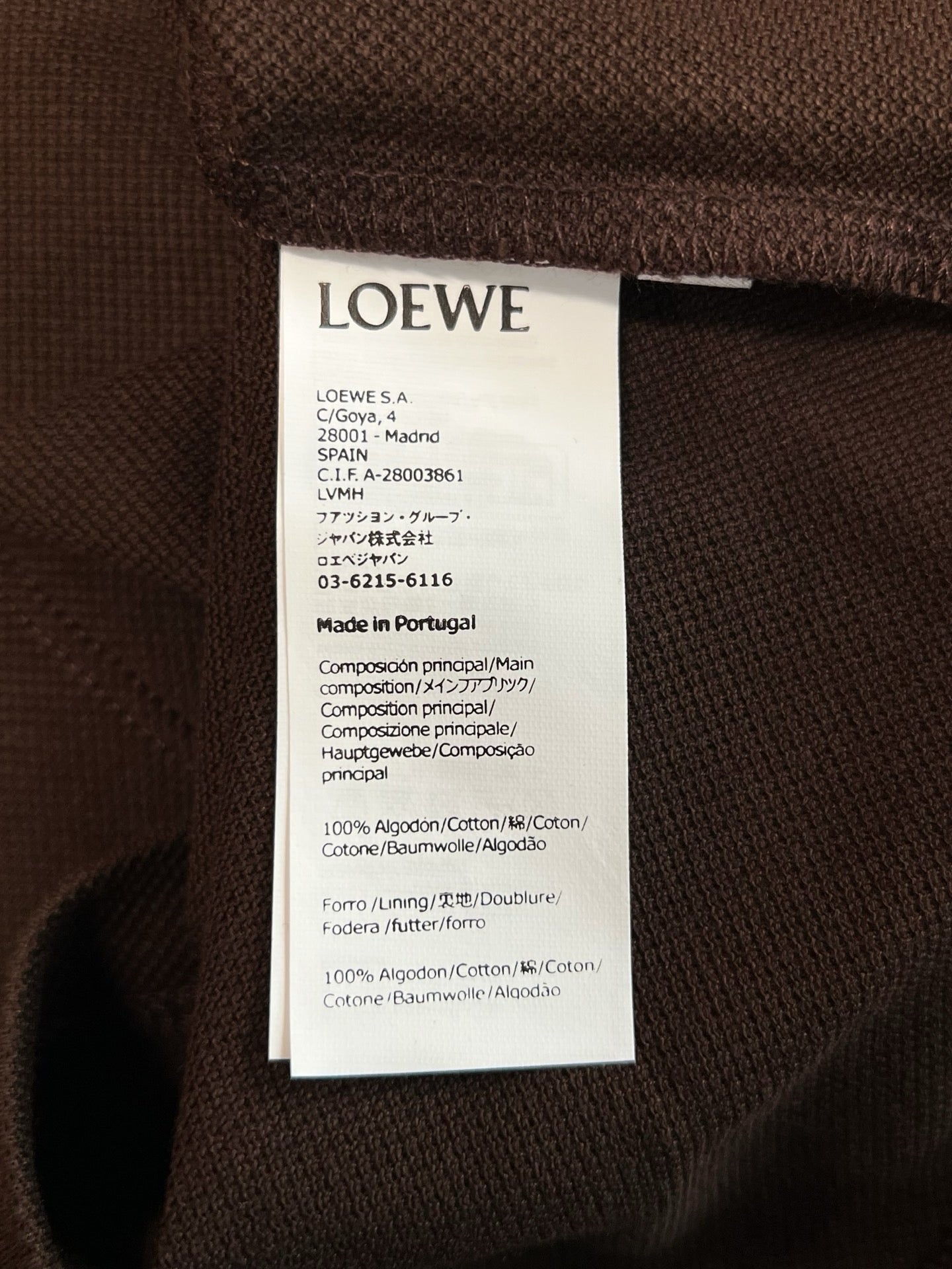 Loewe Polo