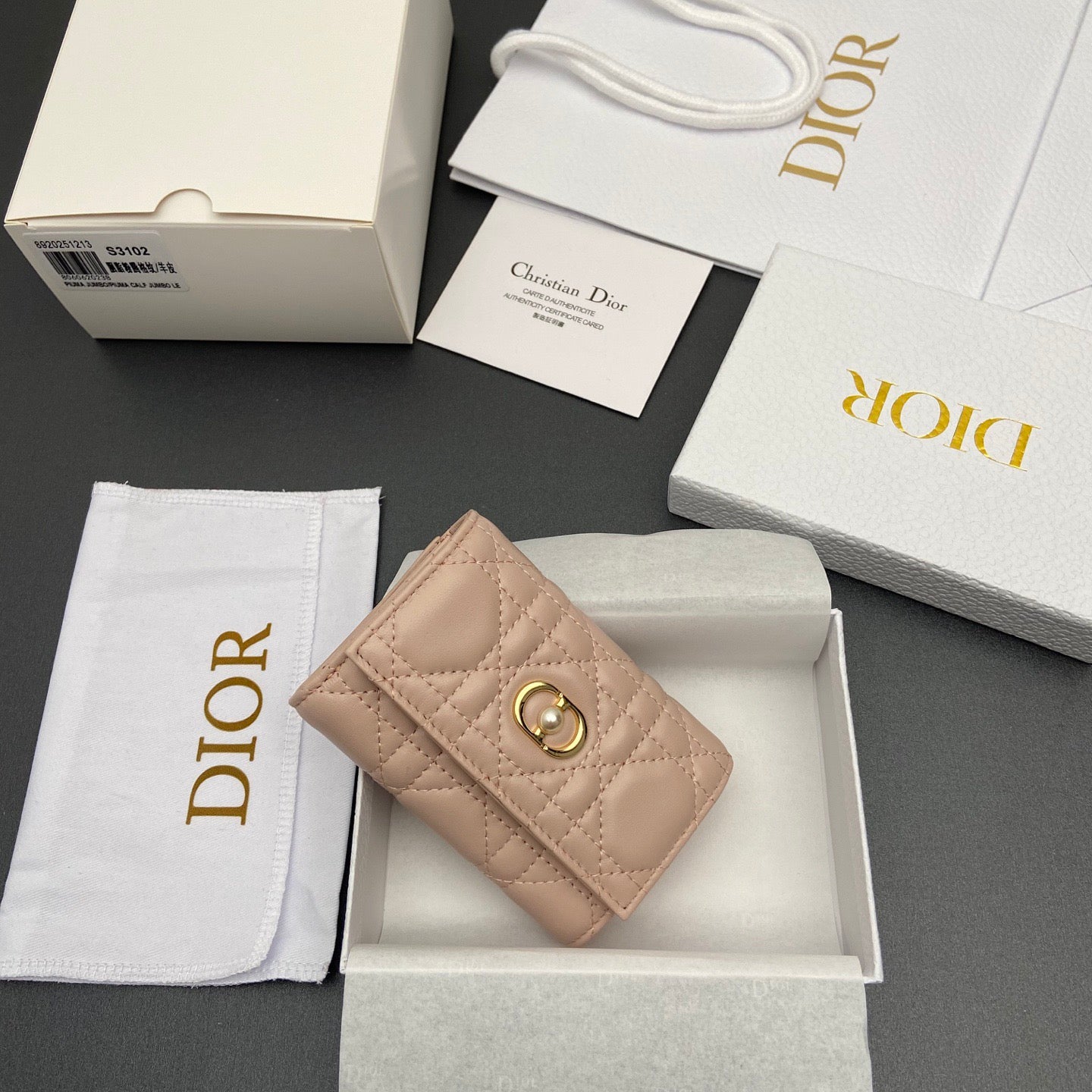 Dior Jolie Glycine Wallet