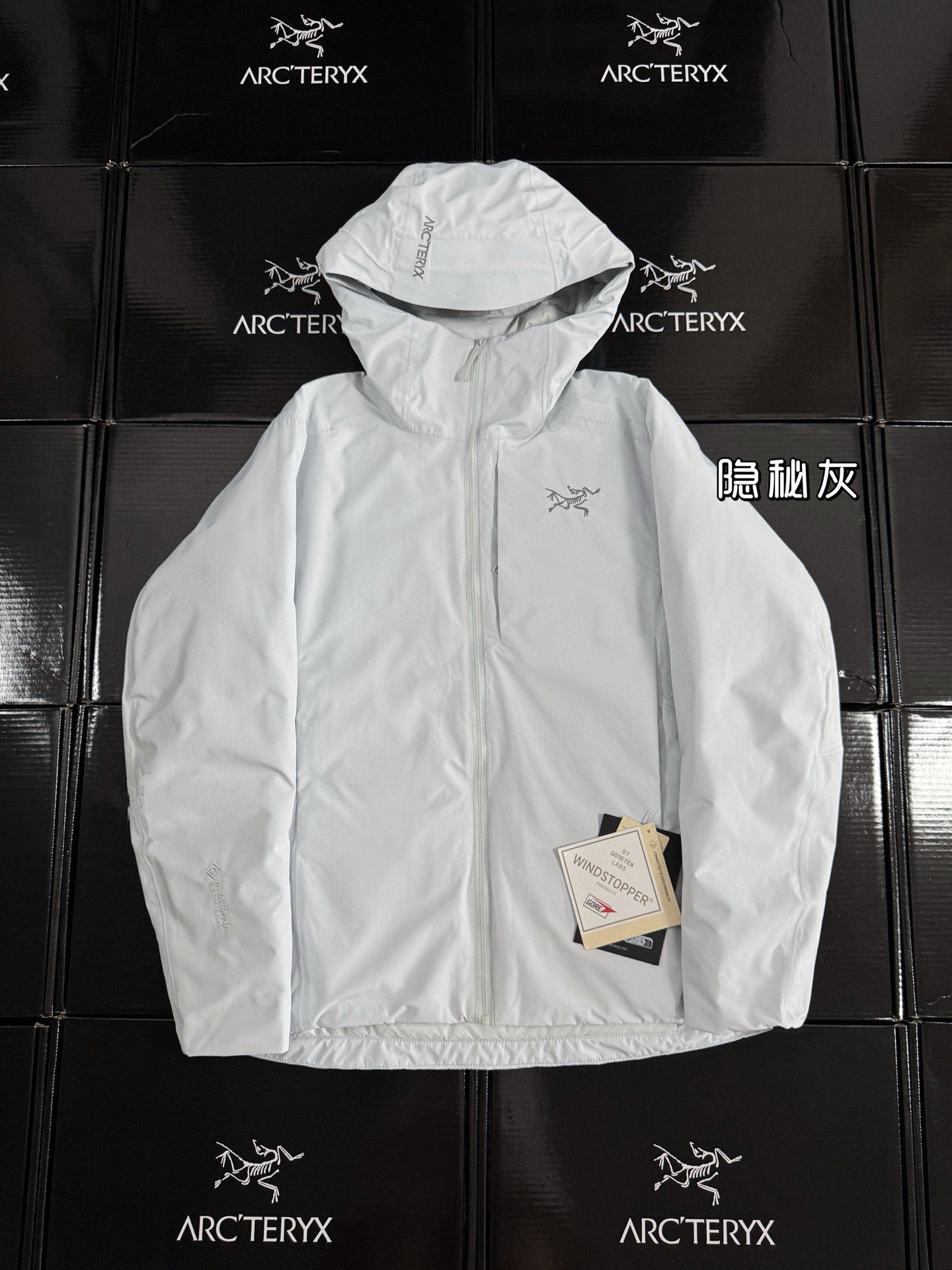 Arctery Jacket