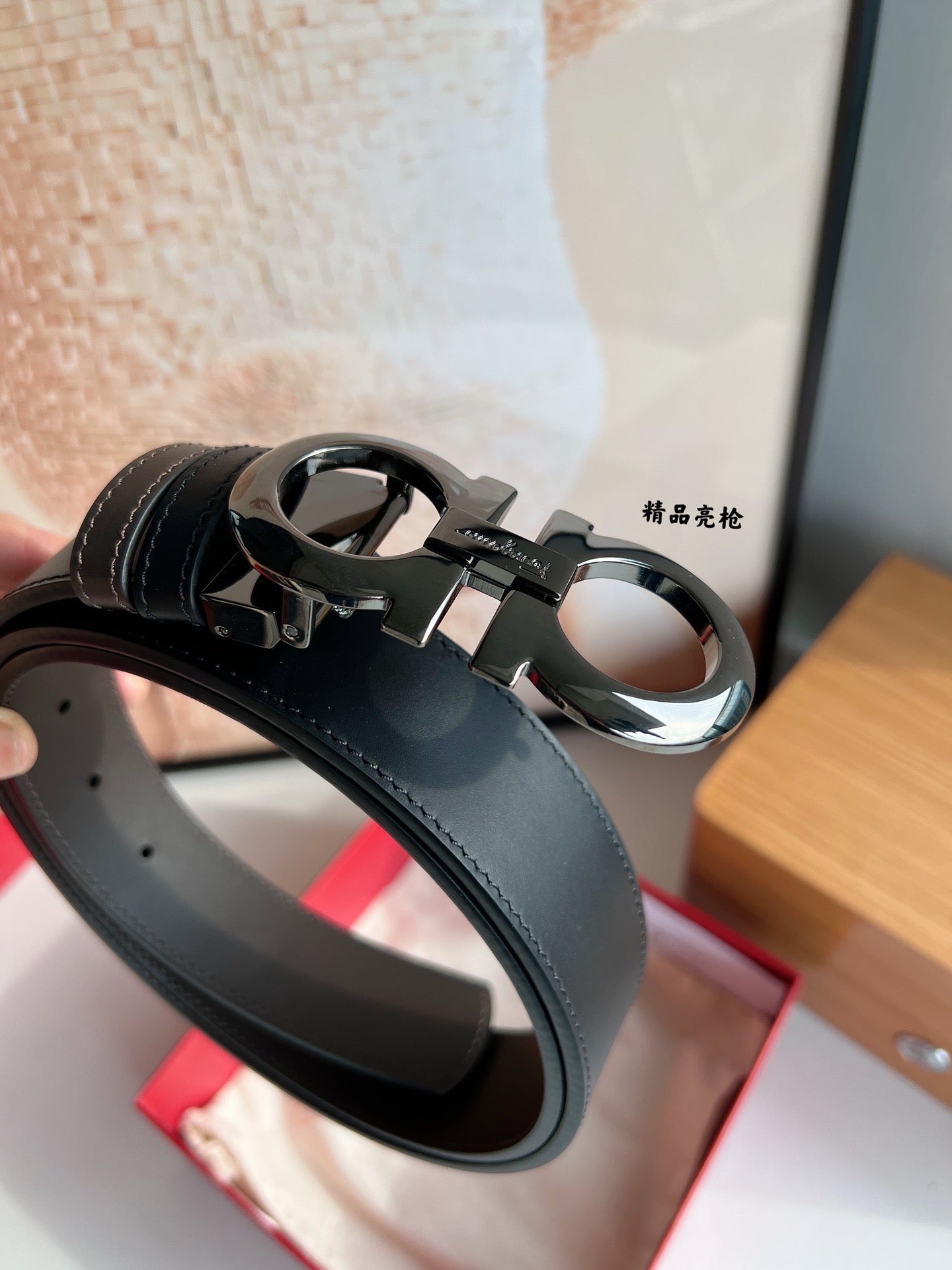 Ferragamo Belt
