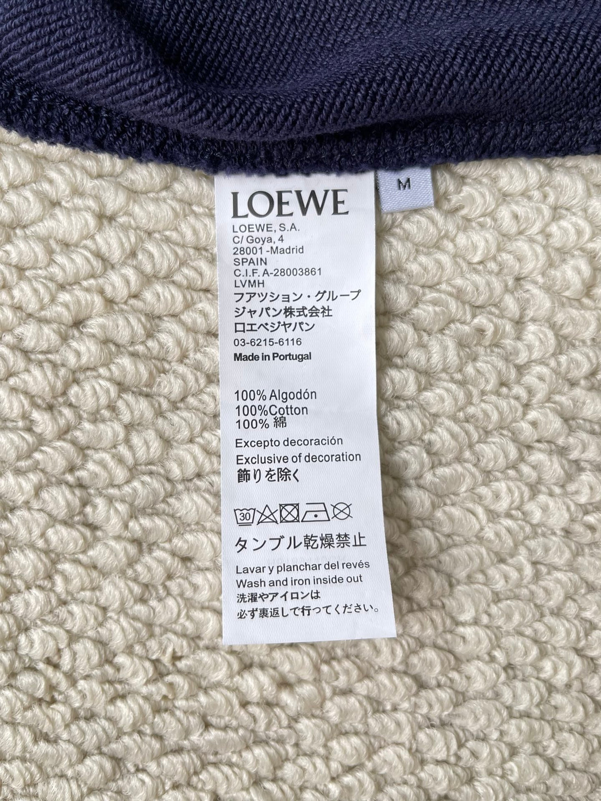 Loewe Hoodie