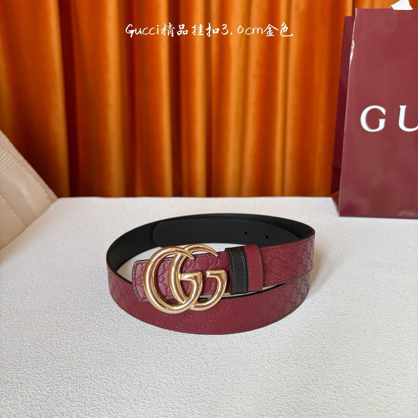 Gucci Belt