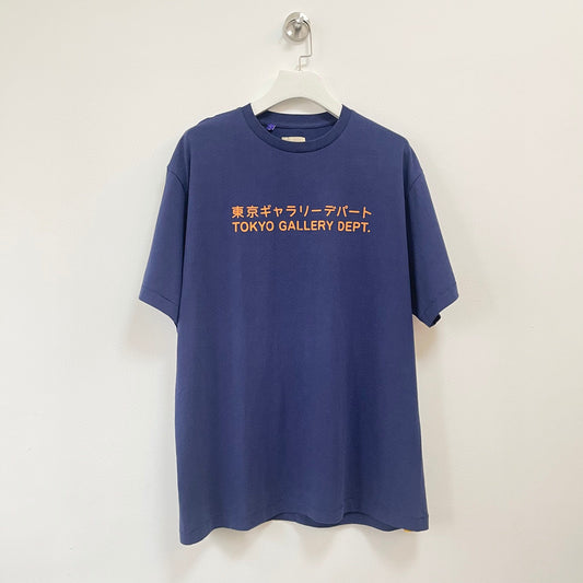 Gallery Dept T-shirt