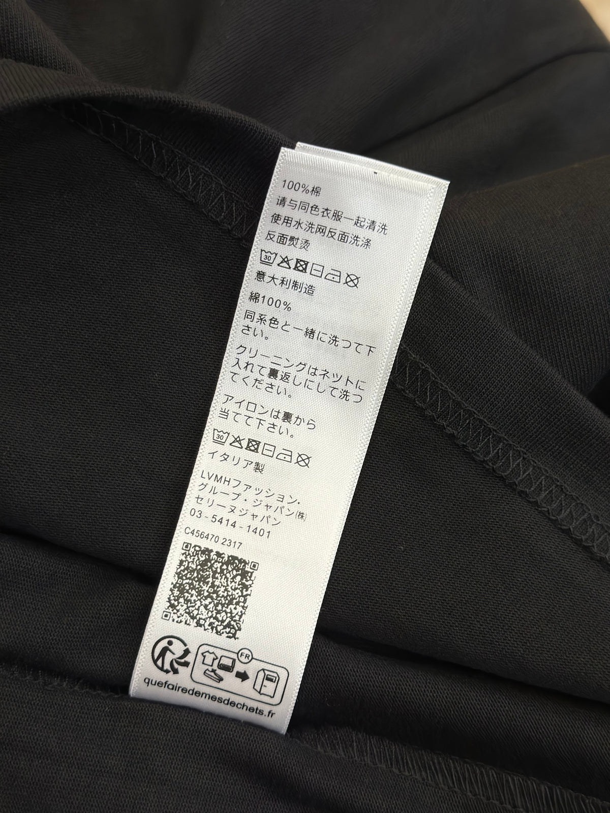 Celine Sweater