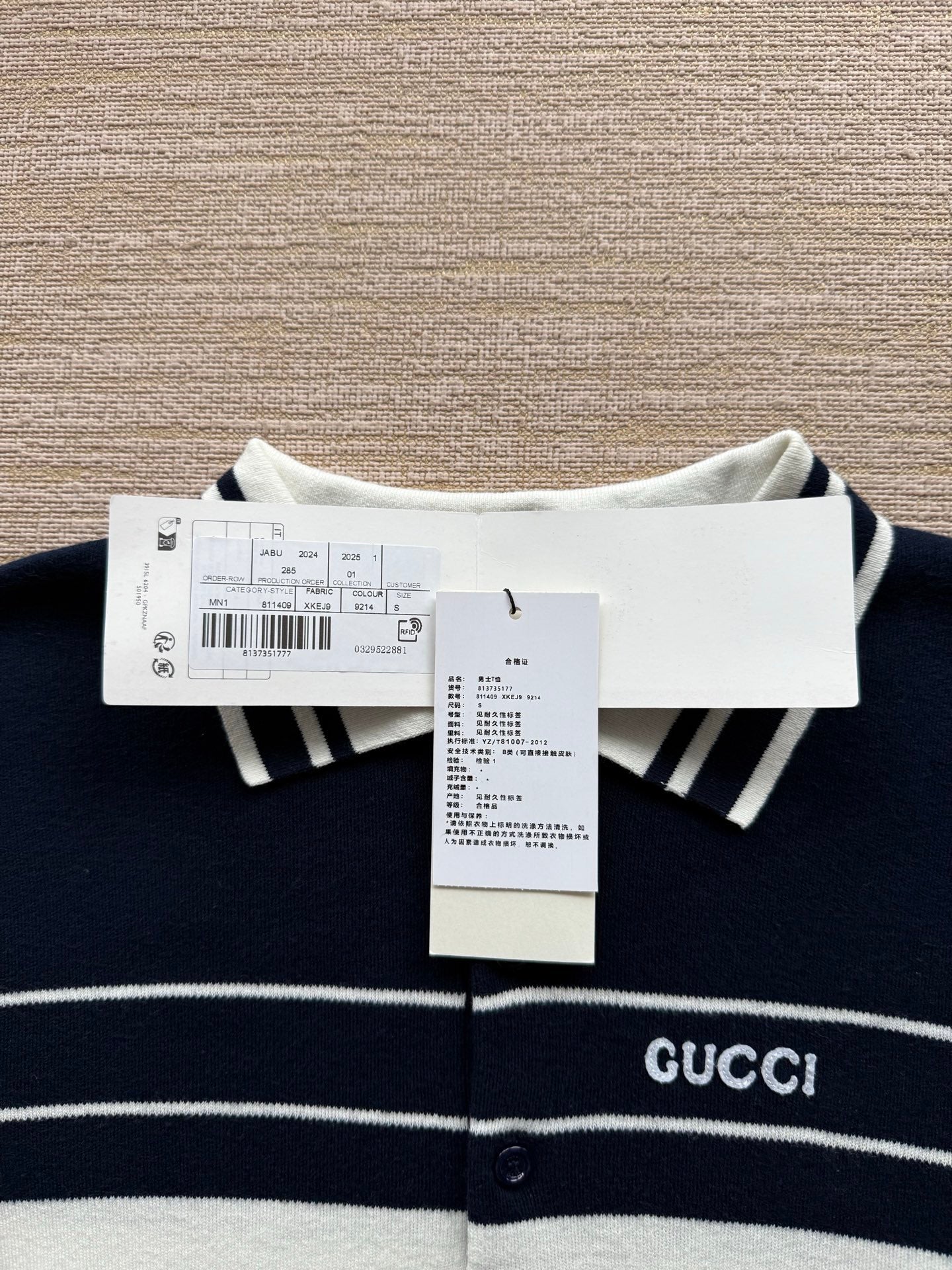 Gucci Polo