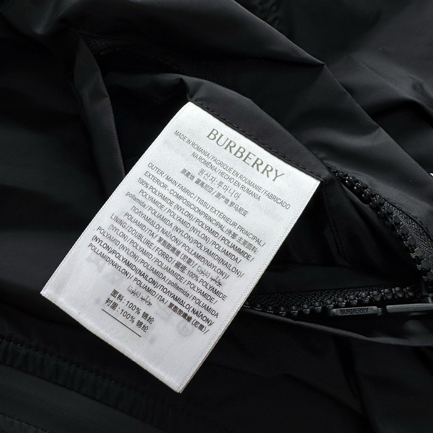 Burberry Jacket