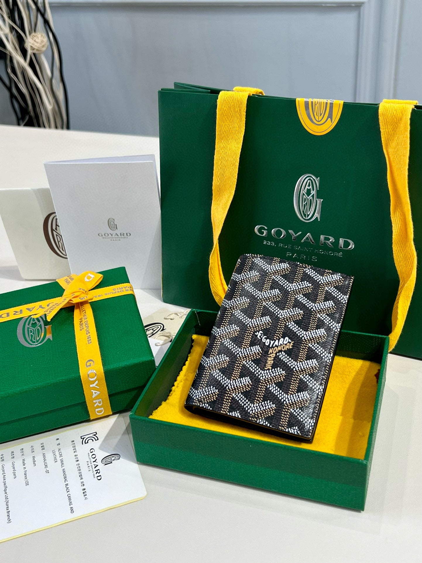 Goyard Saint-Pierre Card Wallet