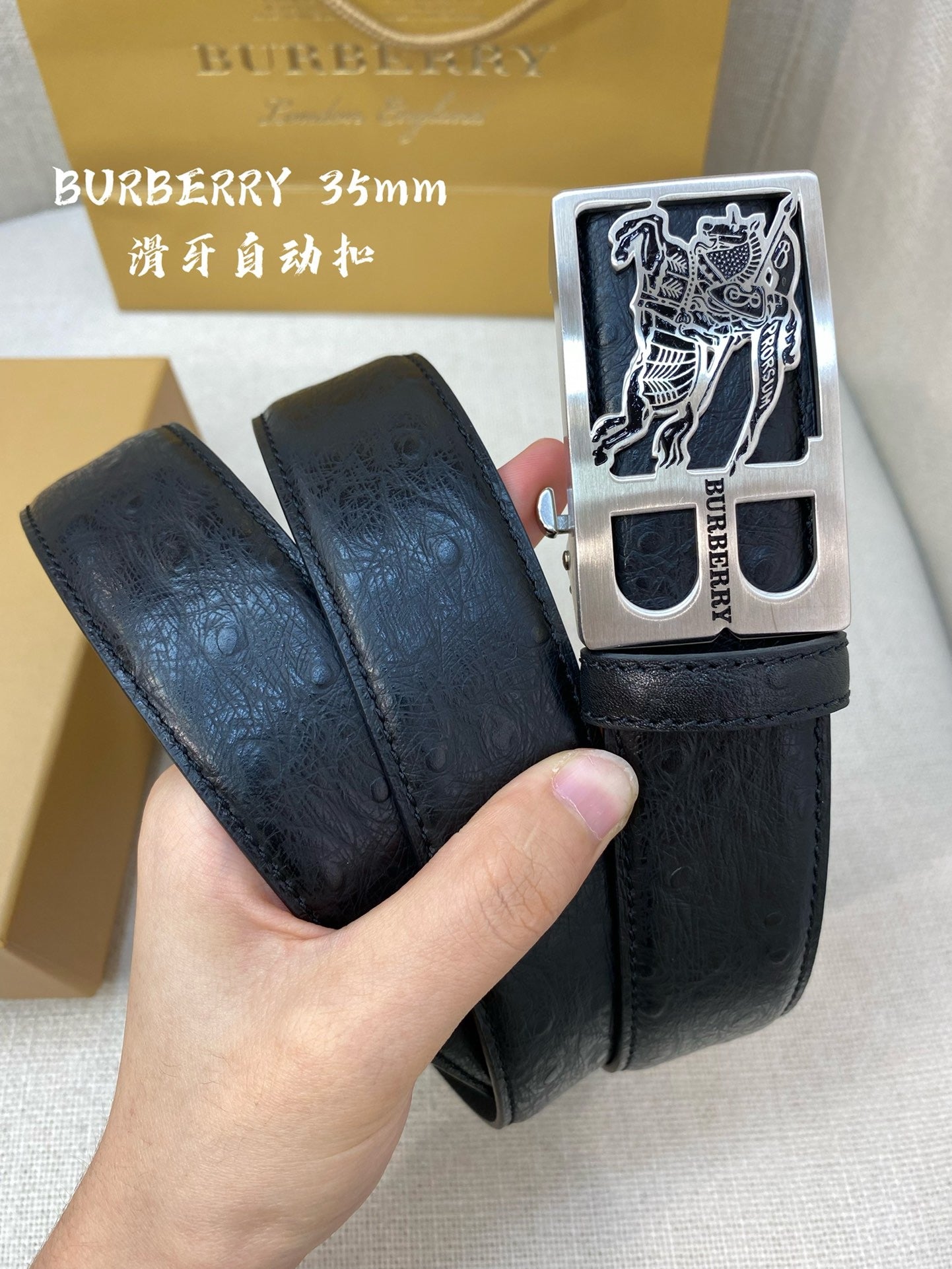 BBR Belt