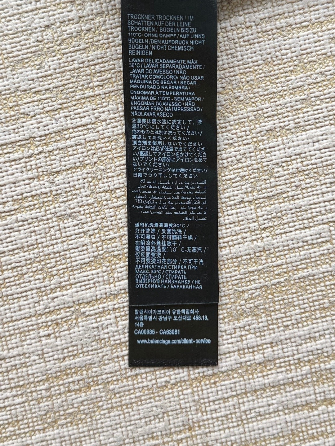 Balenciaga T-Shirt
