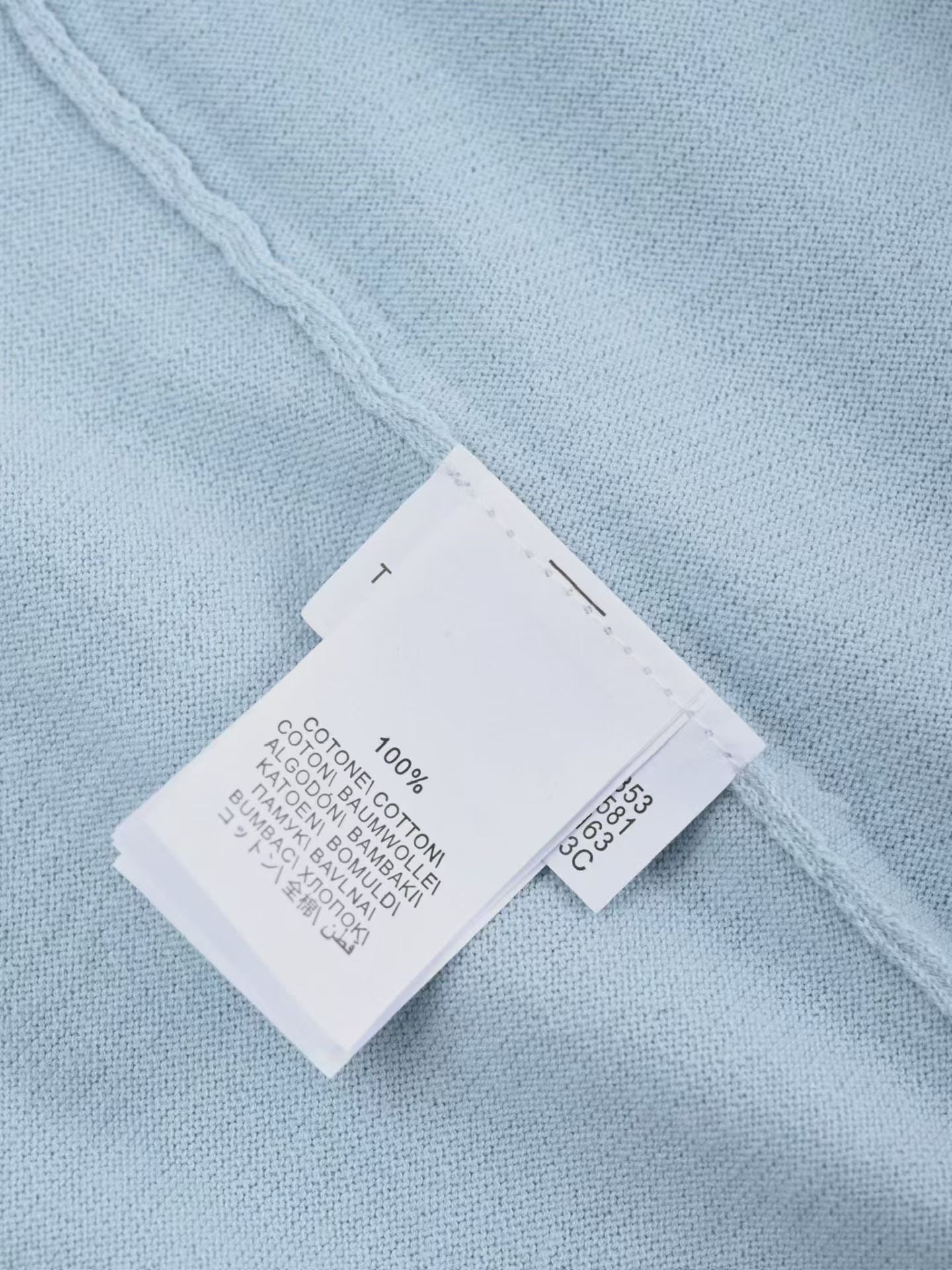 BC T-Shirt
