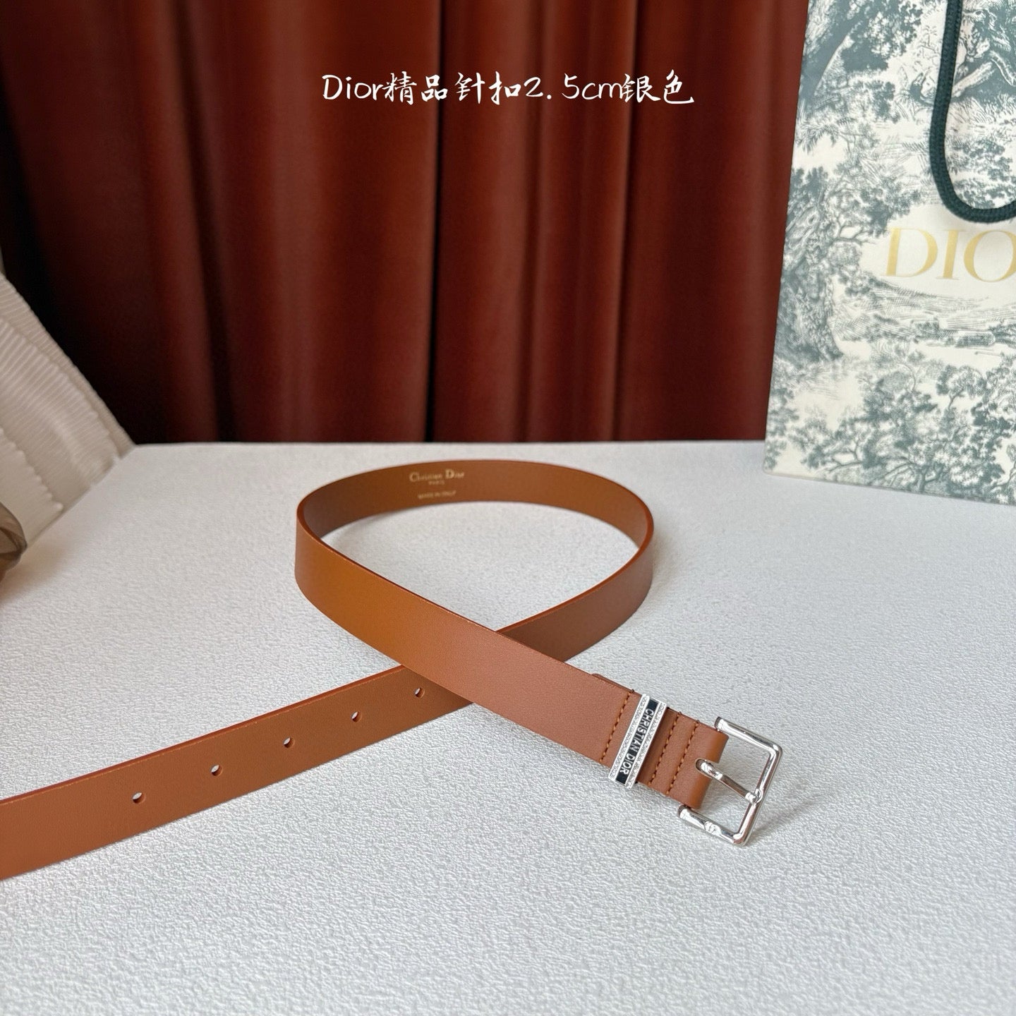 Dior Belt