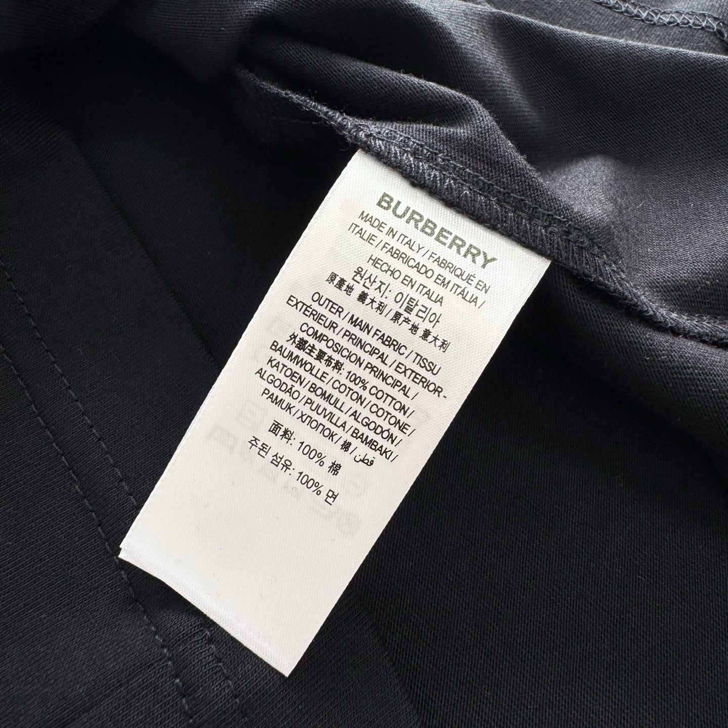 BBR T-shirt