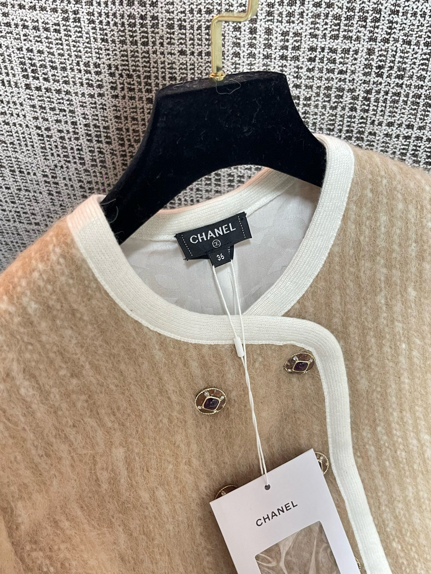 Chanel Cardigan With Skirt Set