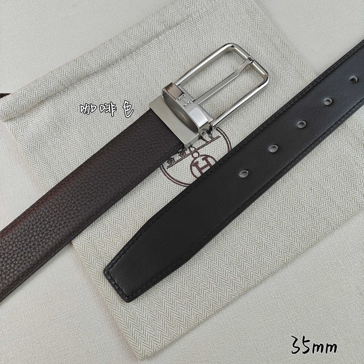 Hermes Belt