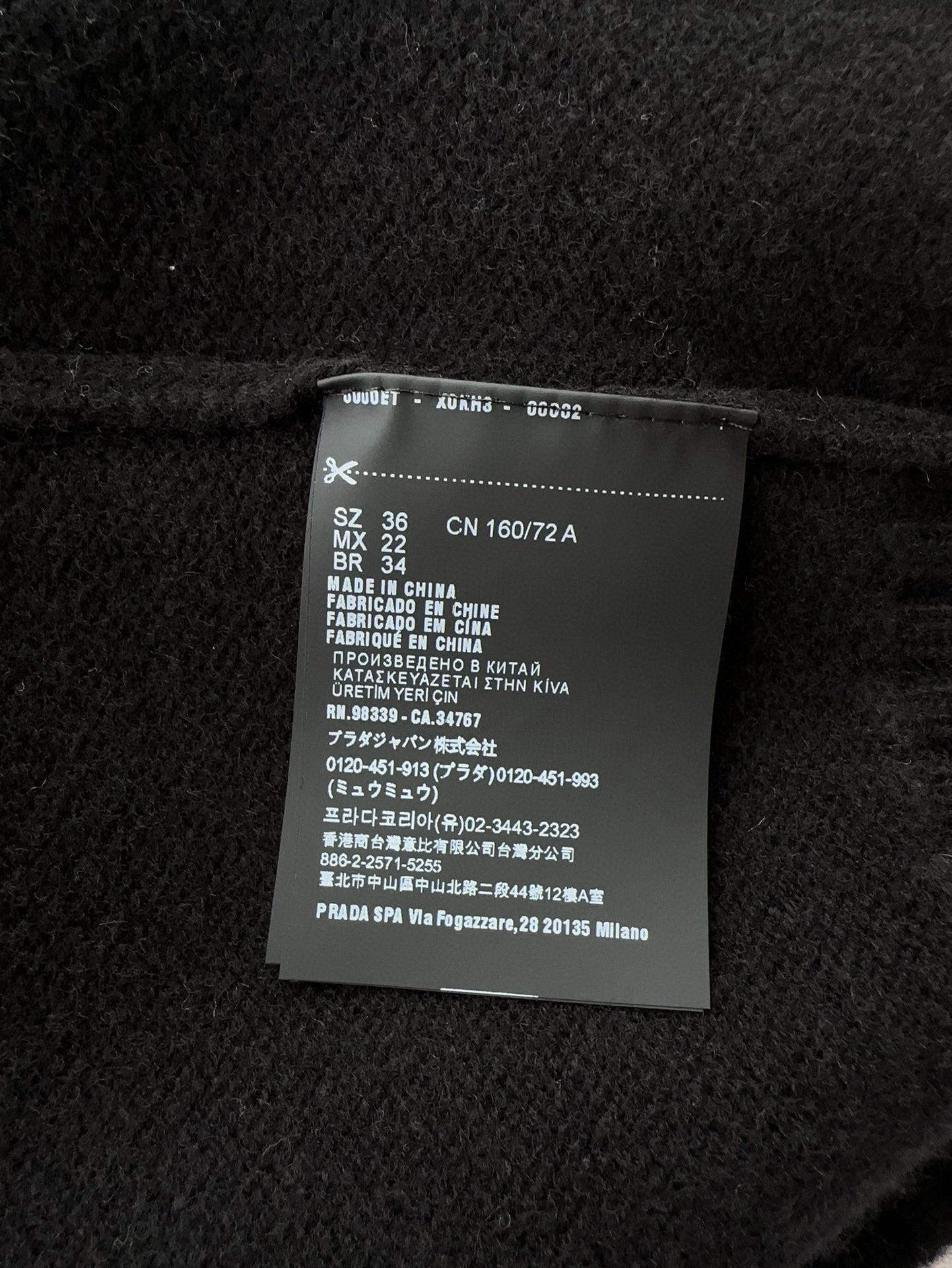Prada Cardigan
