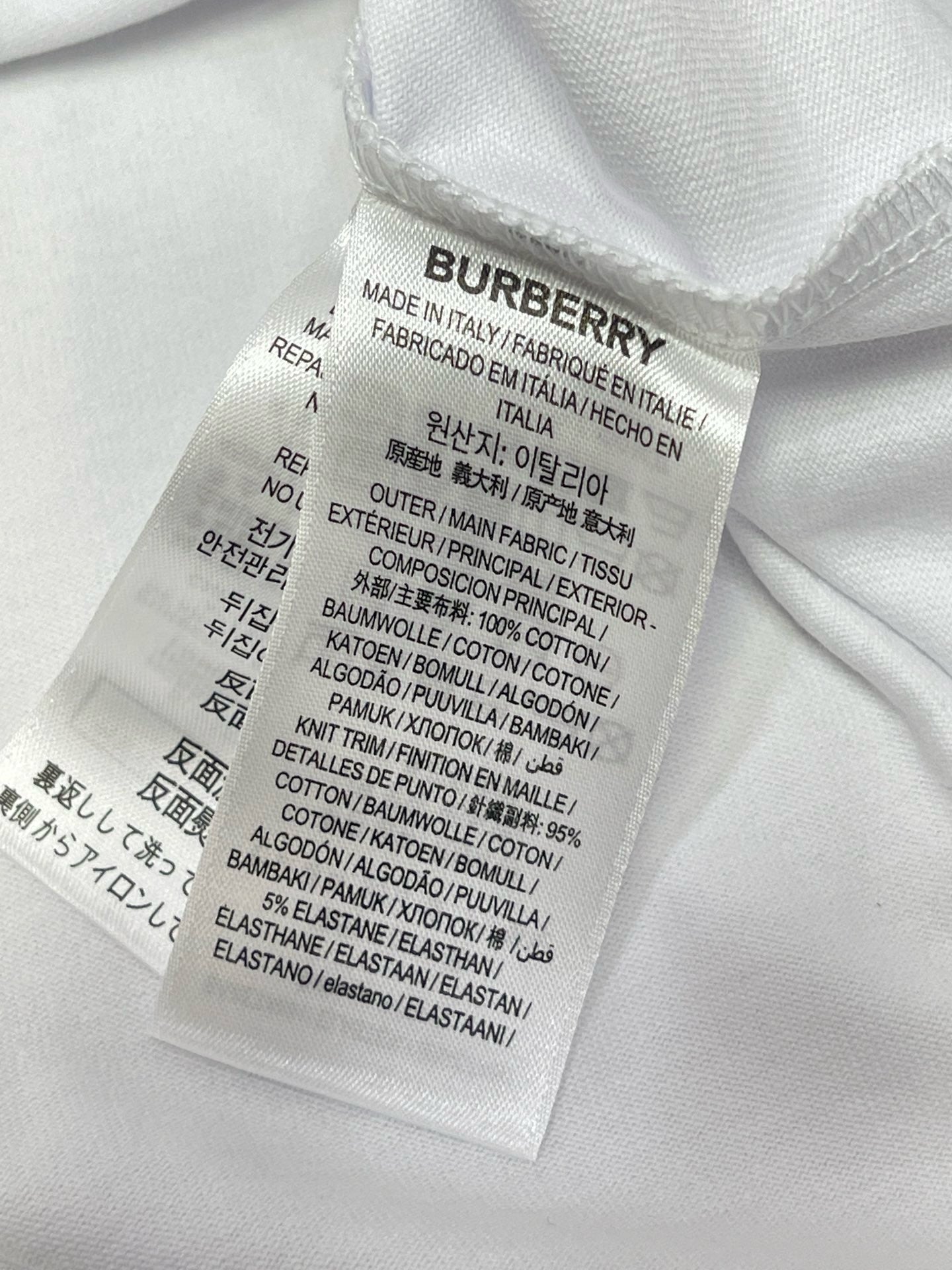 BBR T-shirt